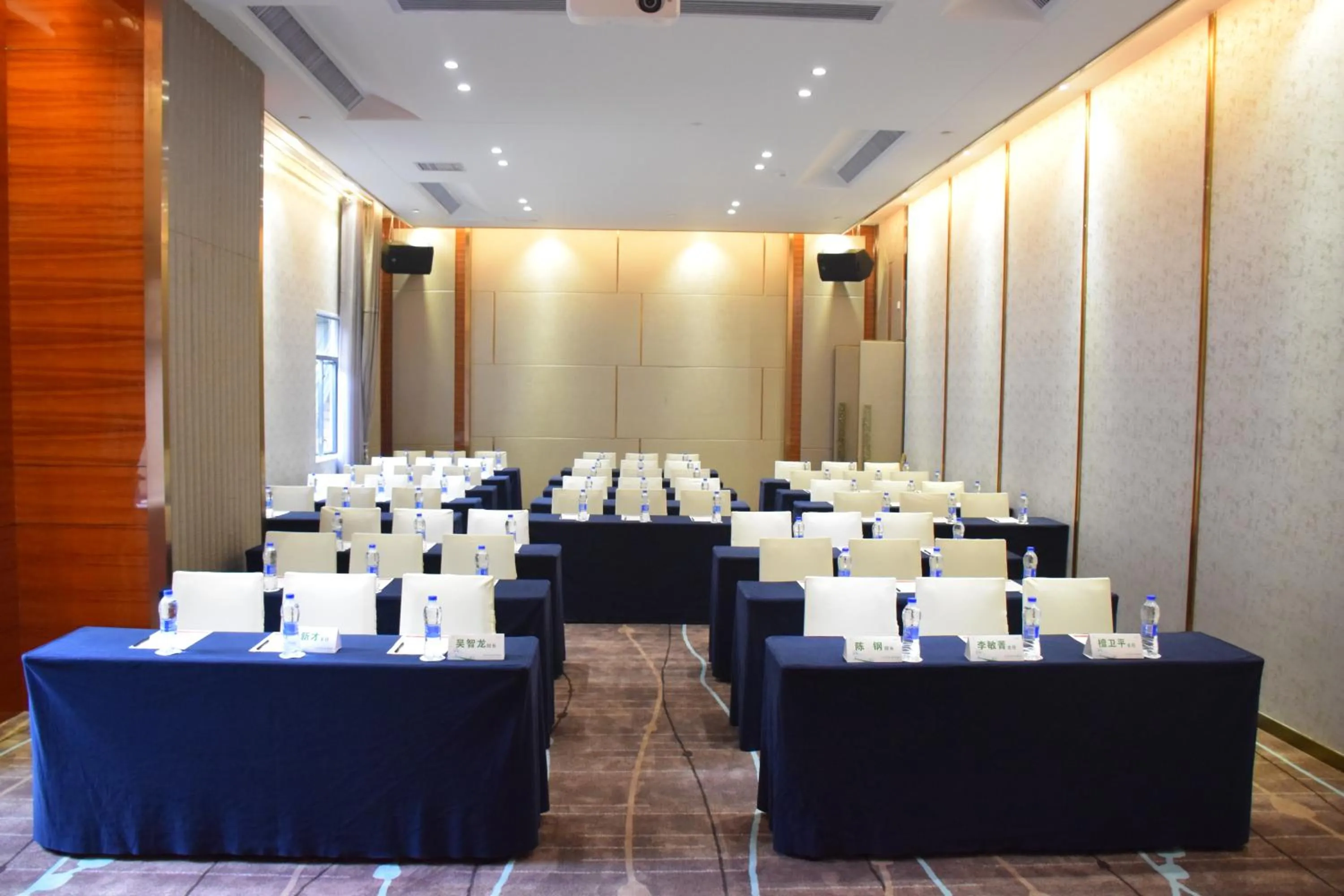 Meeting/conference room in Ramada Foshan Hotel