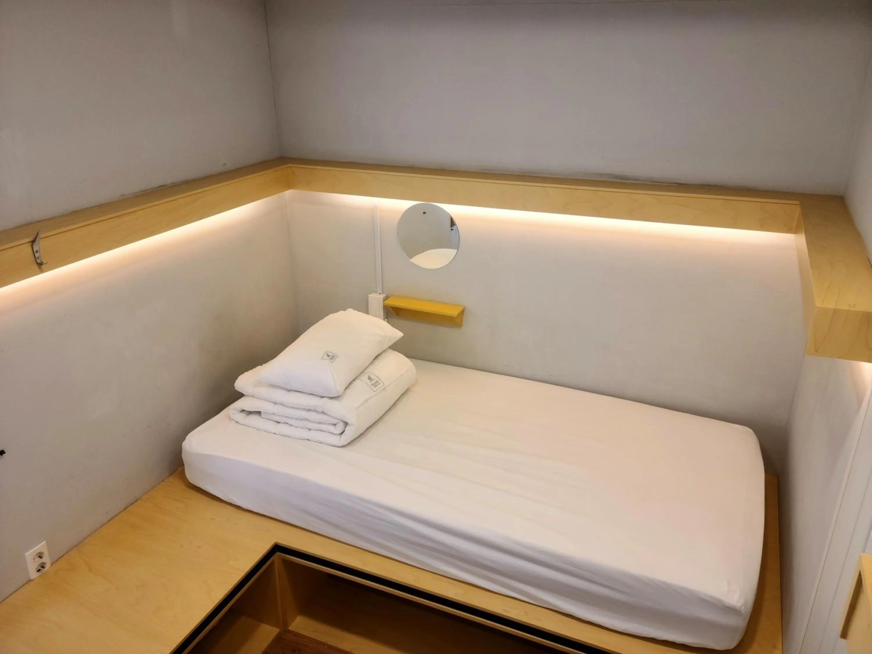 Bed in Elephant Hostel Nampo