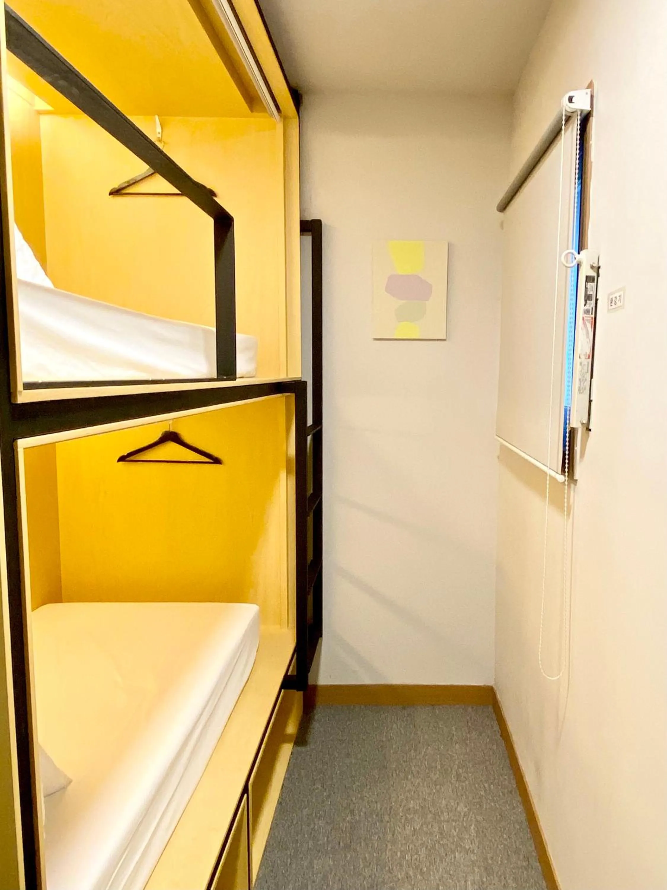 Bed in Elephant Hostel Nampo