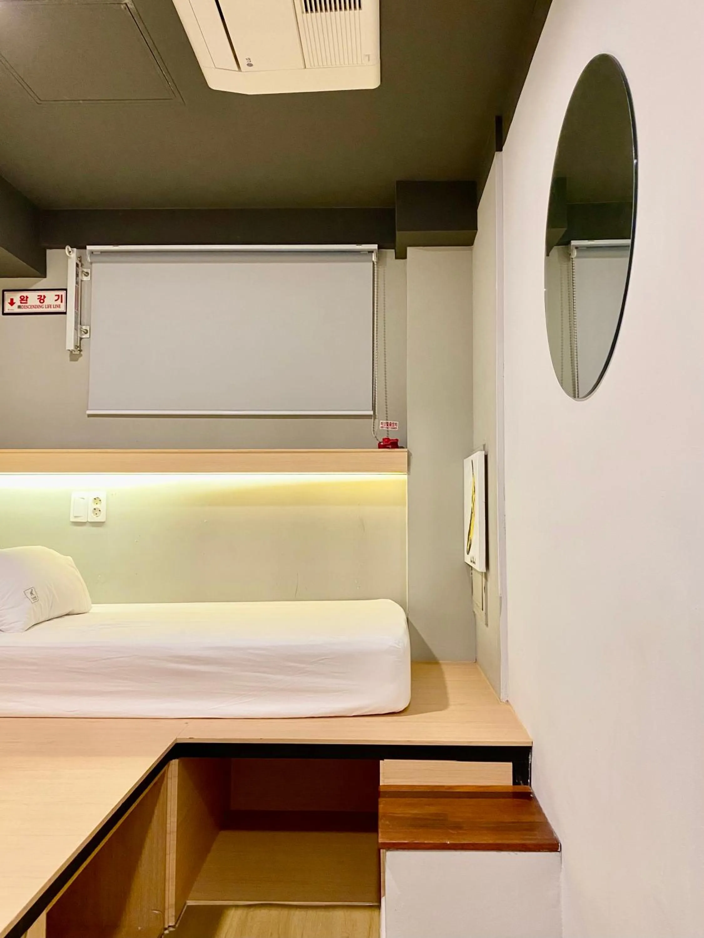 Bed in Elephant Hostel Nampo