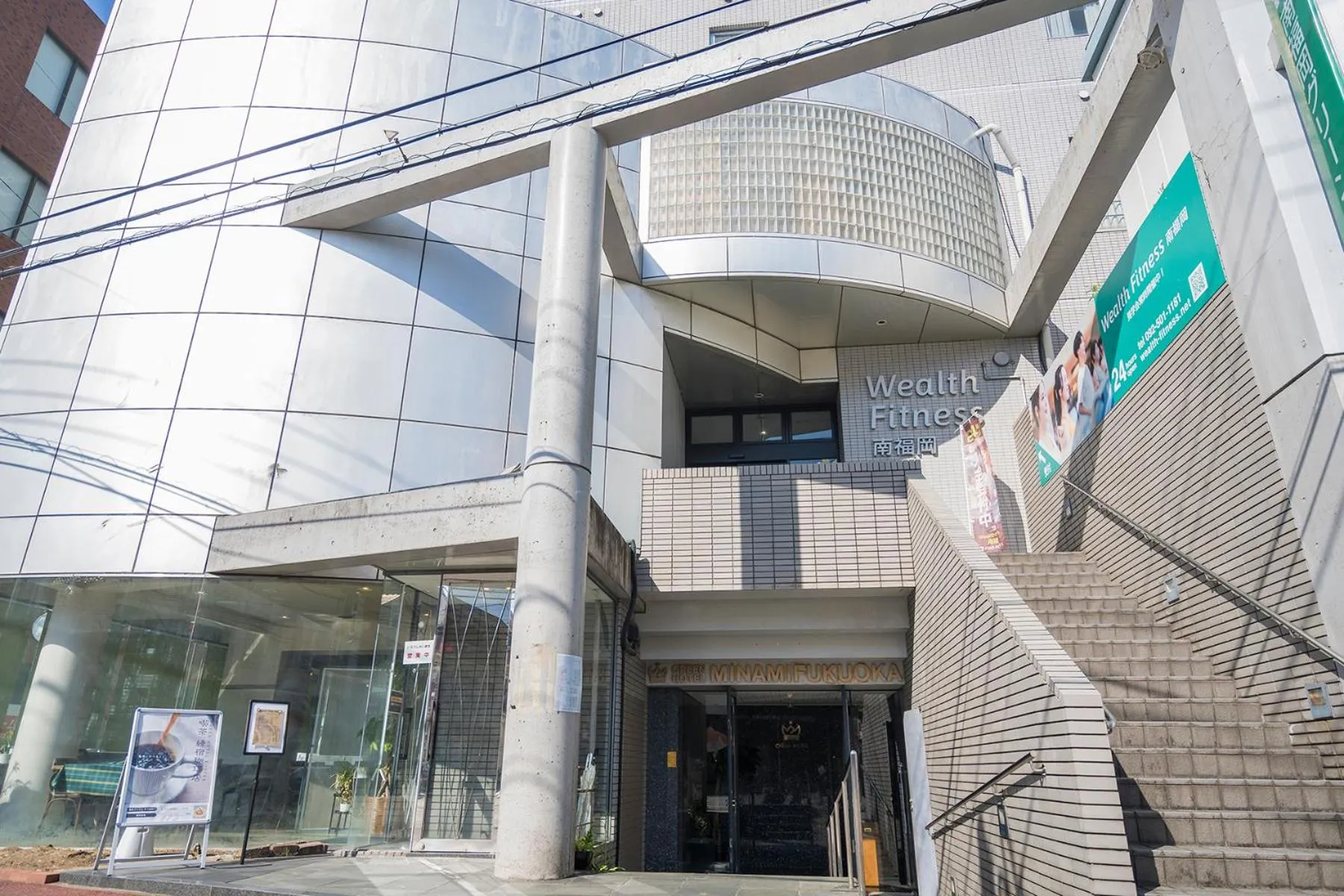 南福岡グリーンホテル-Minami Fukuoka Green Hotel