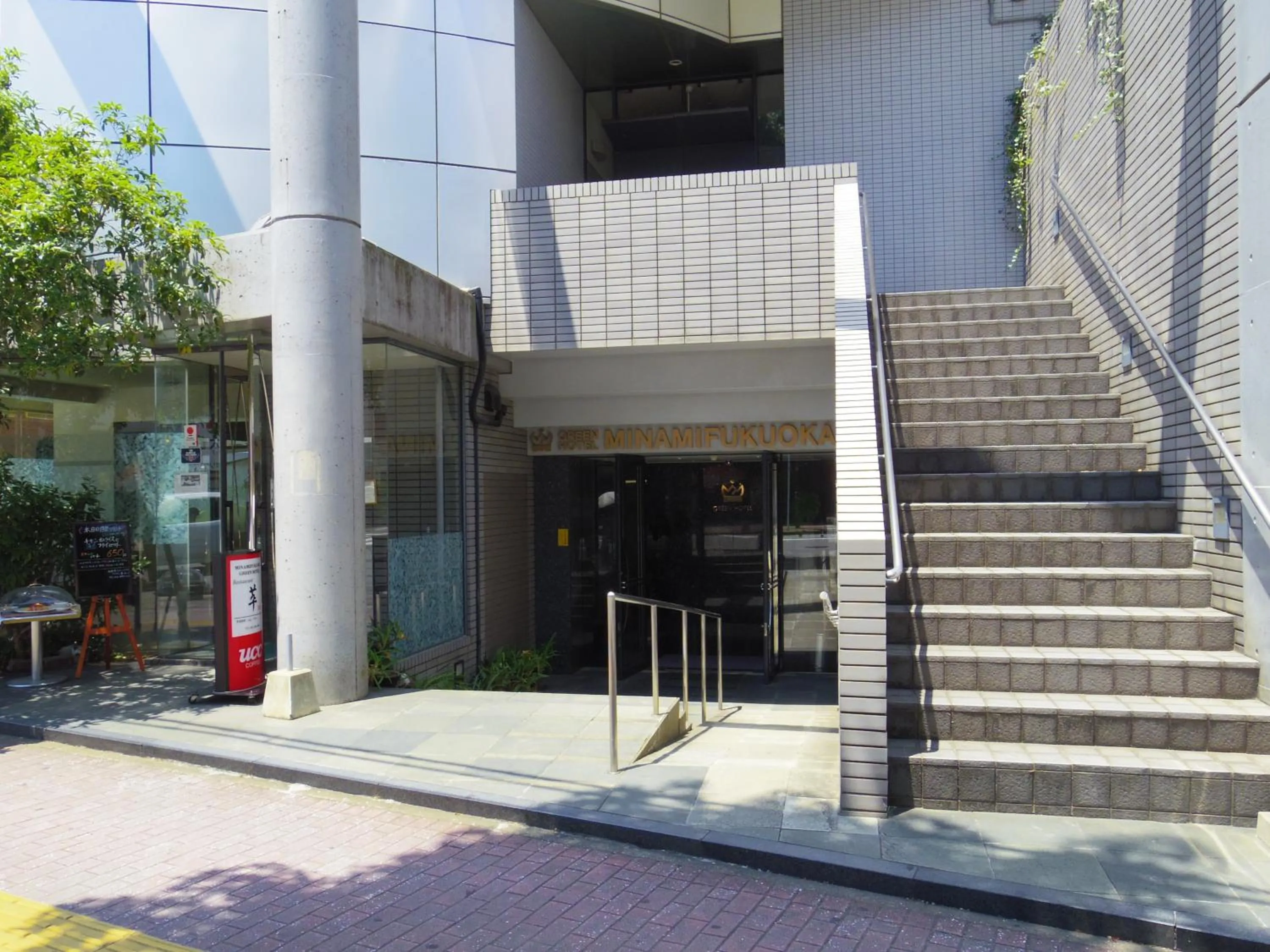 Facade/entrance in 南福岡グリーンホテル-Minami Fukuoka Green Hotel