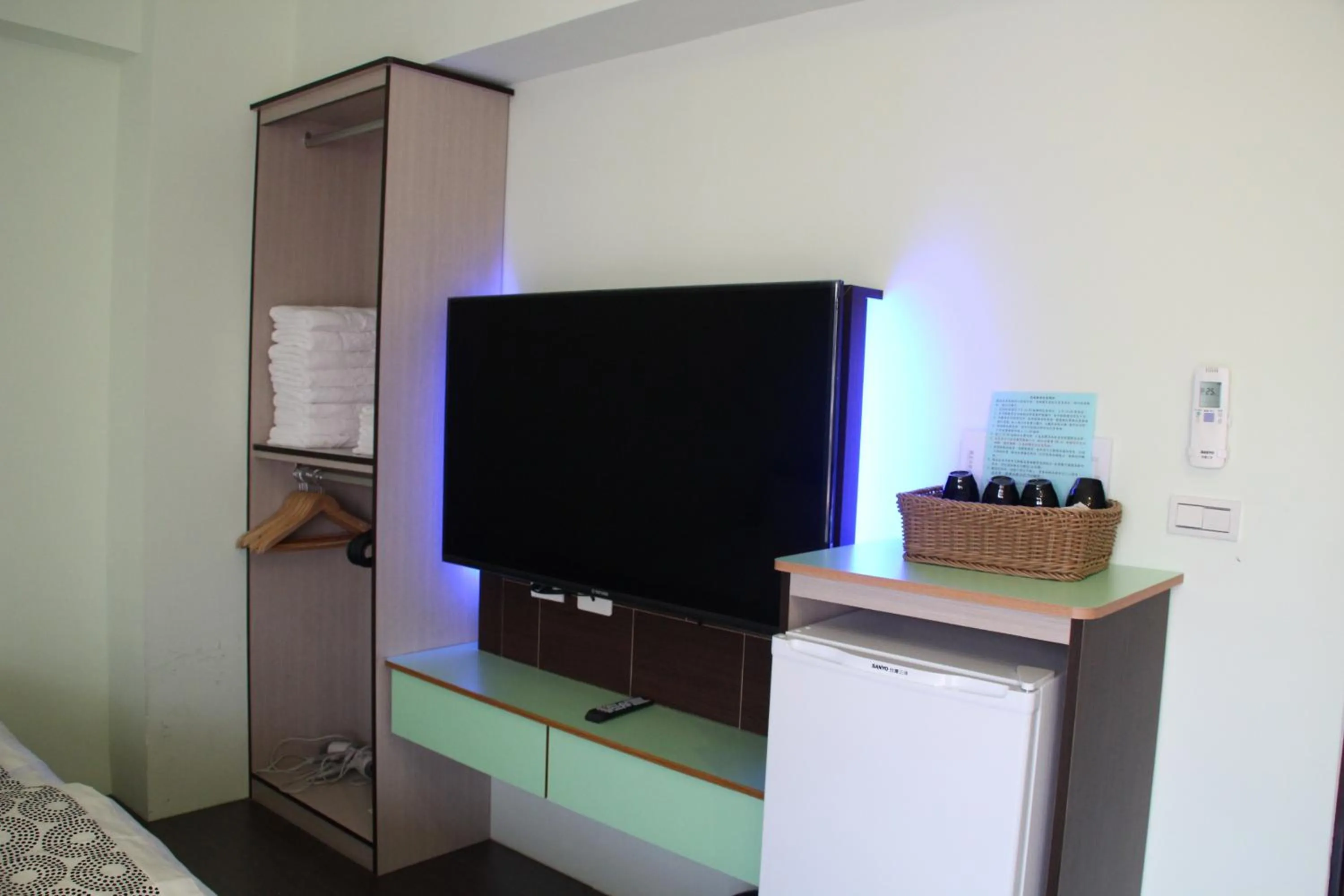 TV and multimedia in Magi House