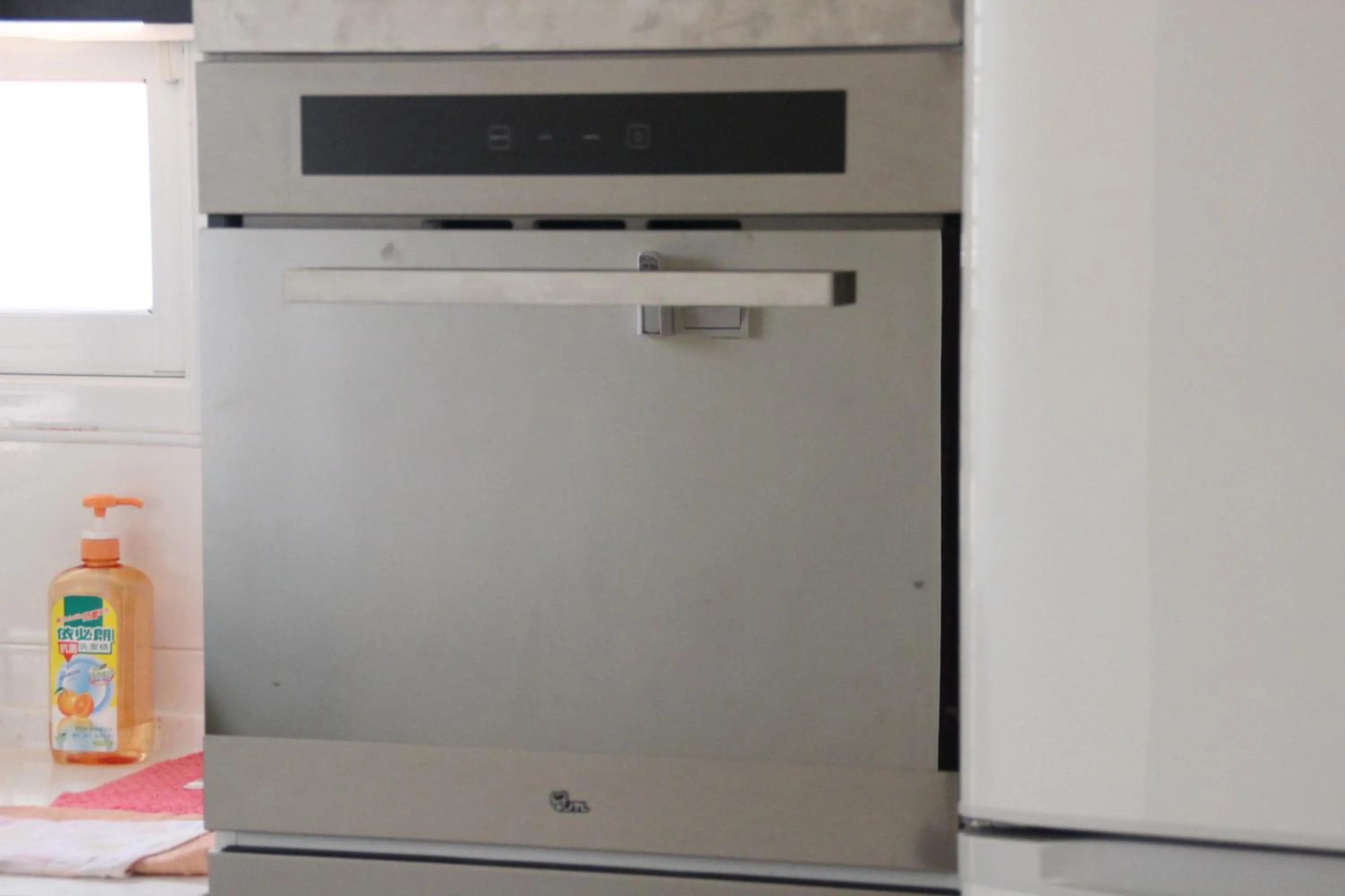 Kitchen or kitchenette in Magi House