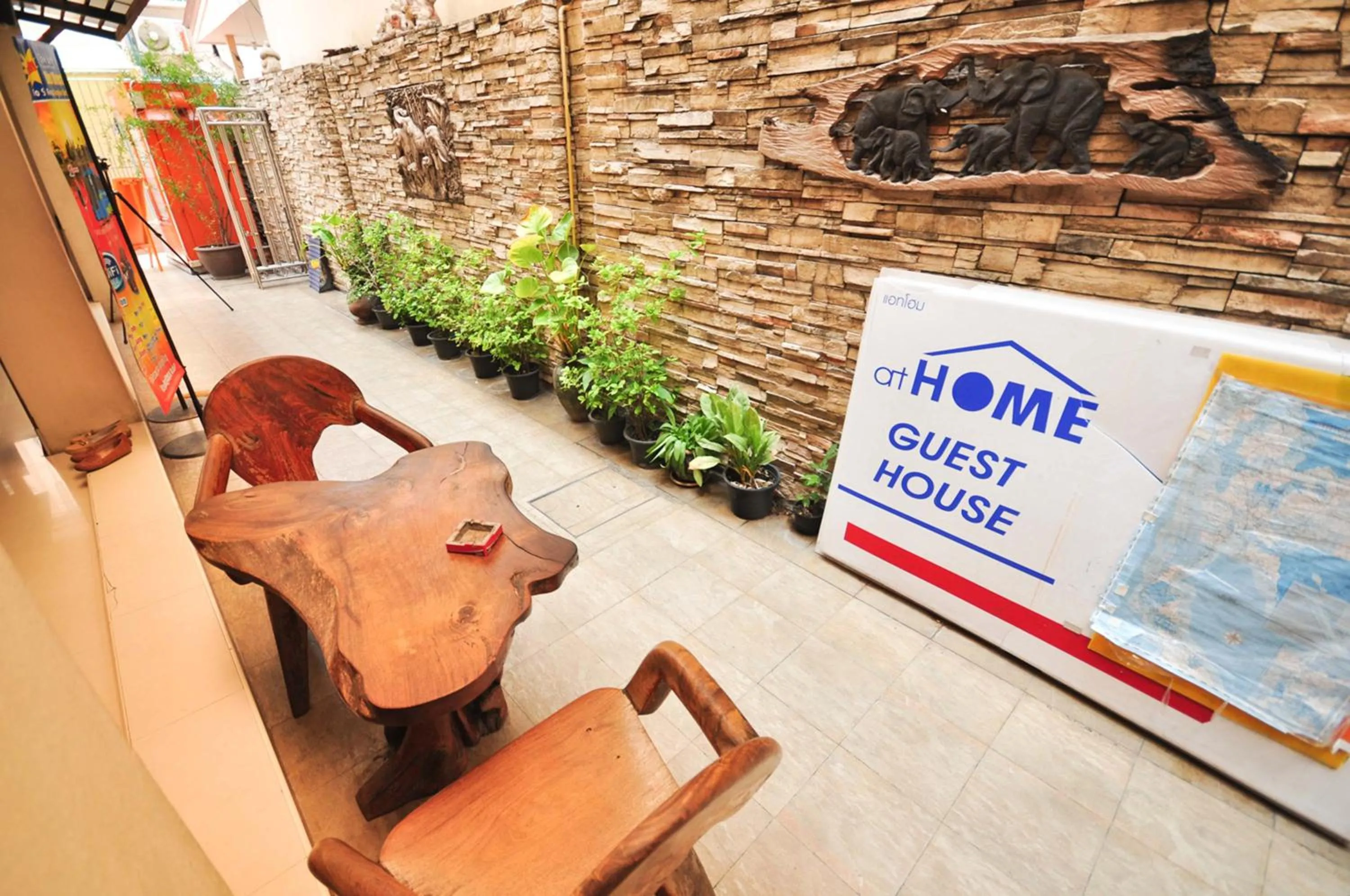 Patio in At Home Guest House