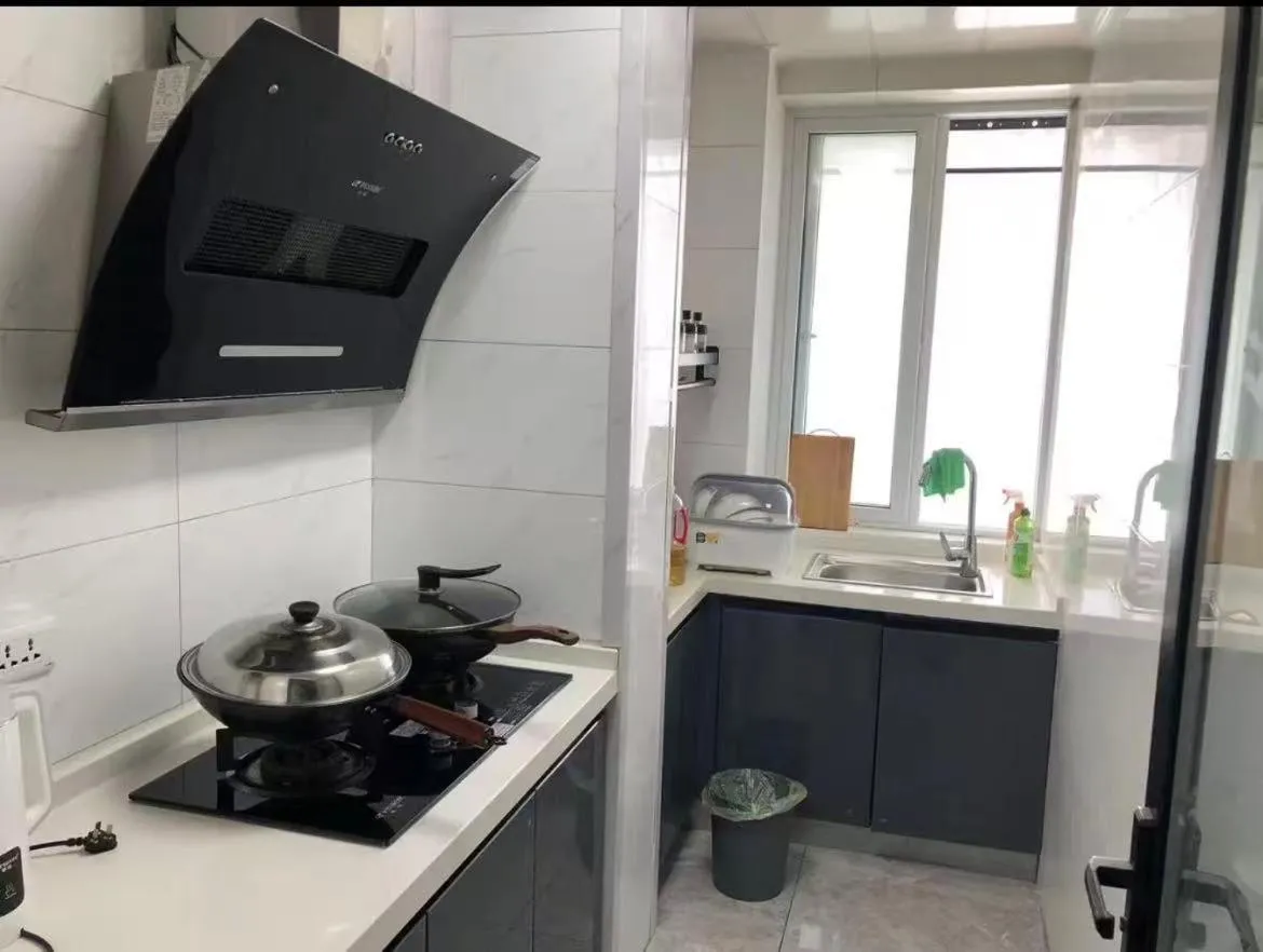 Aisen Apartment Huainan Wanda Plaza Near City Center