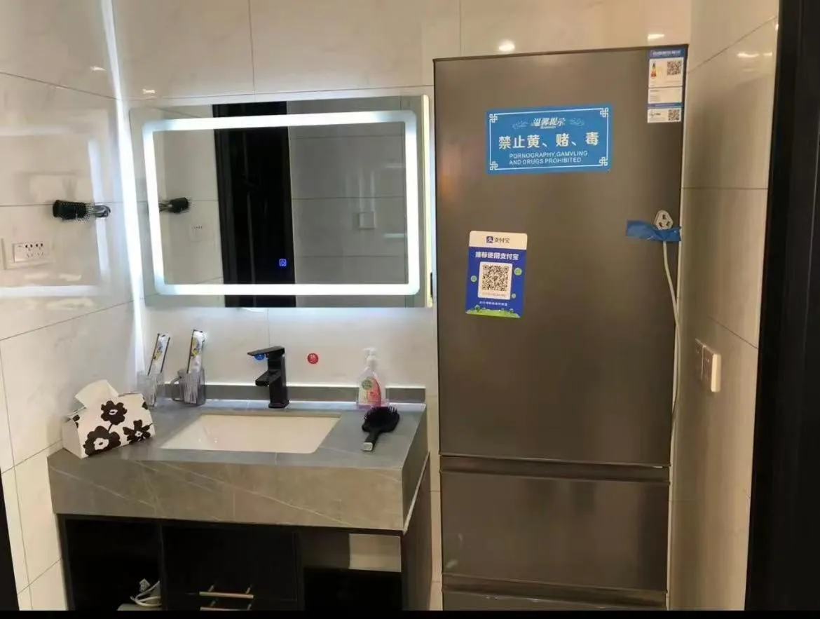 Aisen Apartment Huainan Wanda Plaza Near City Center