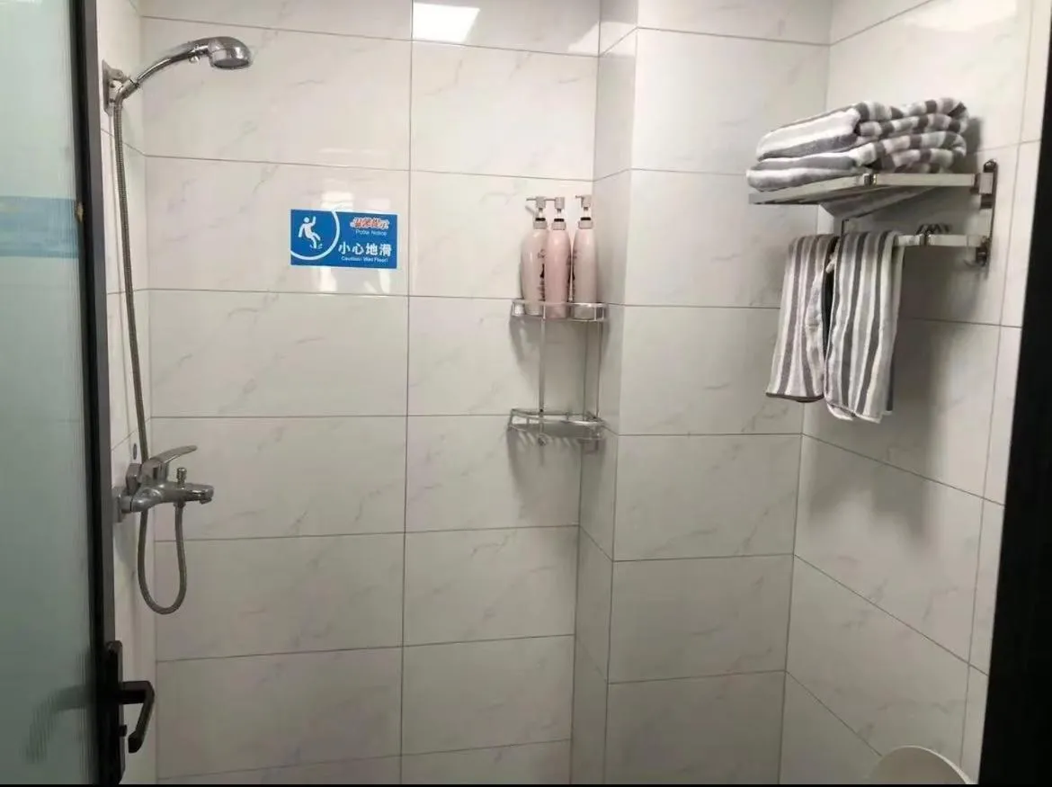 Aisen Apartment Huainan Wanda Plaza Near City Center