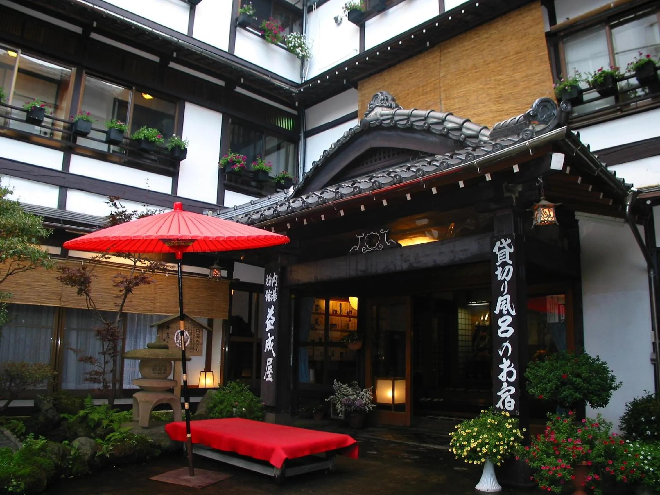 Property building in Ekinariya Ryokan