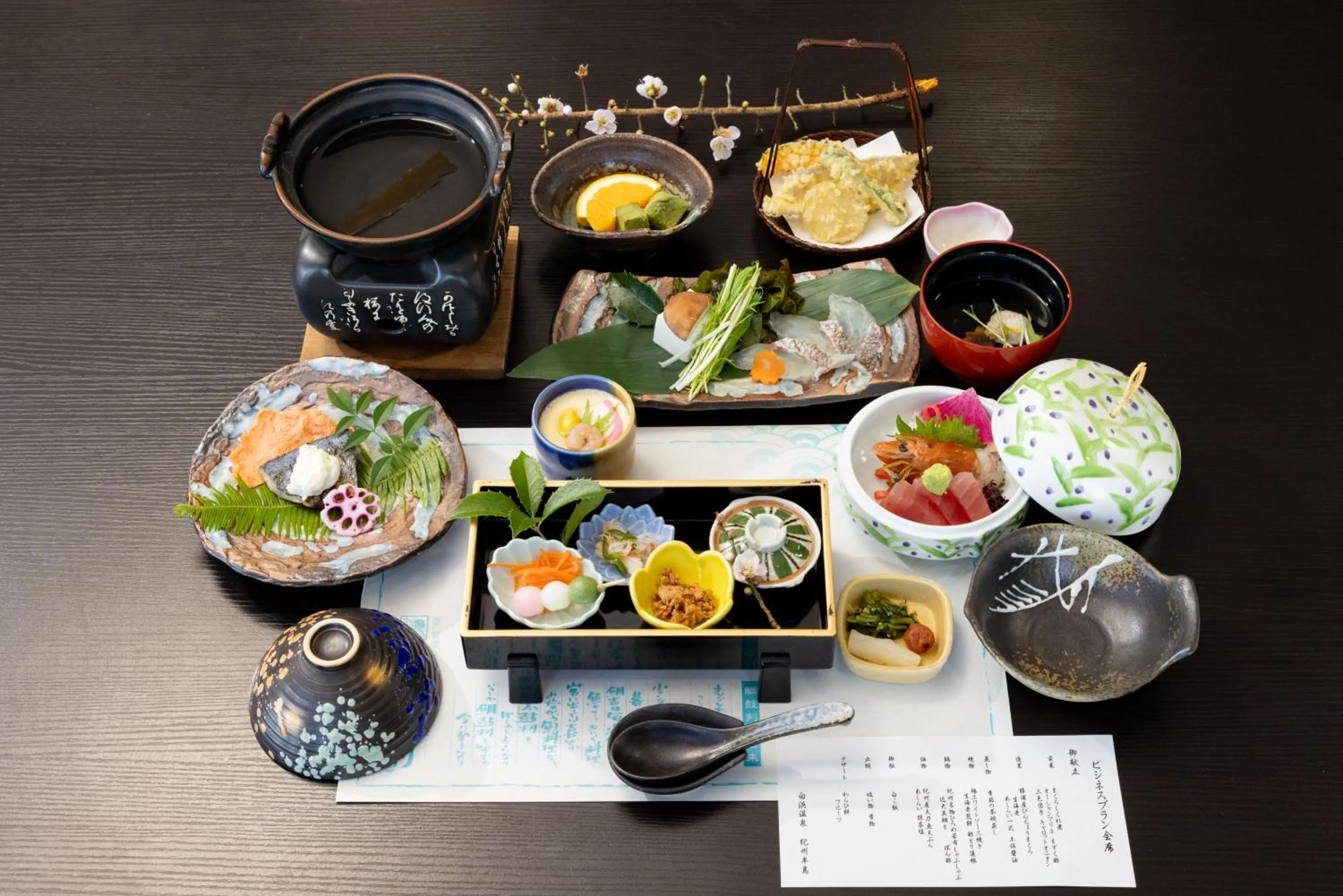 Dinner in Shirahama Onsen Kisyu Hanto