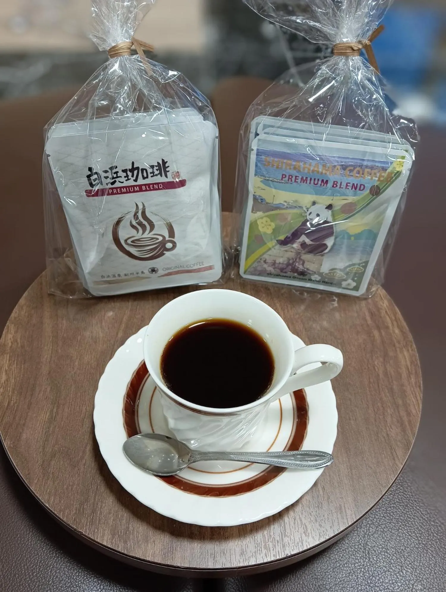 Shirahama Onsen Kisyu Hanto