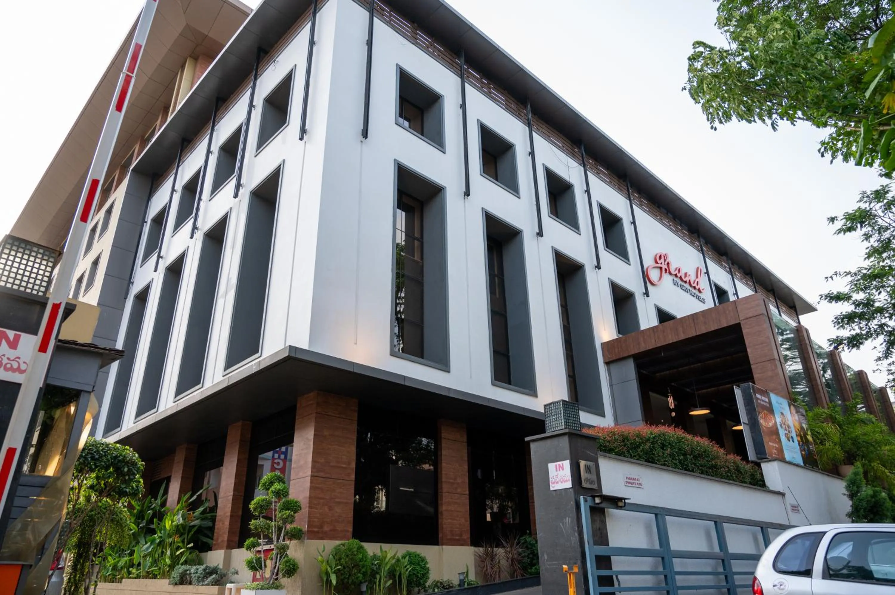 Facade/entrance in Grand Kakinada by GRT Hotels