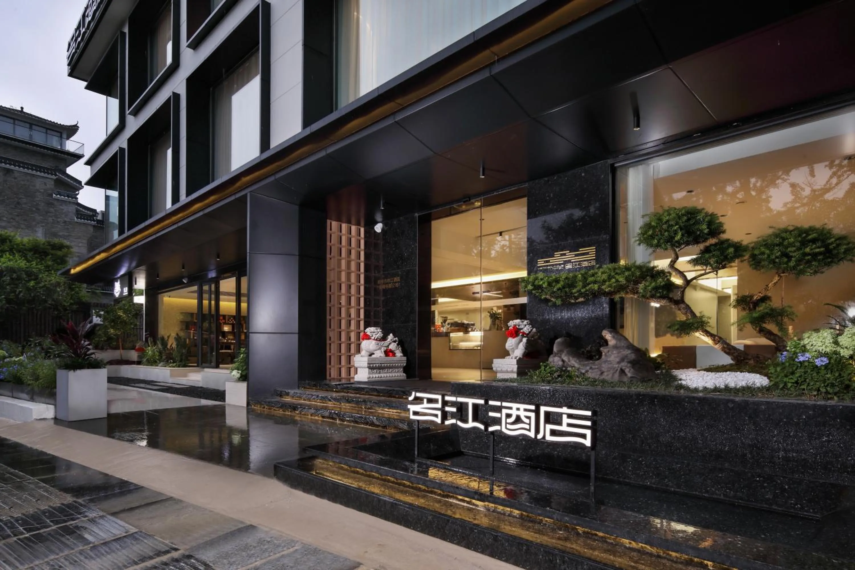 Guilin Mingjiang Hotel