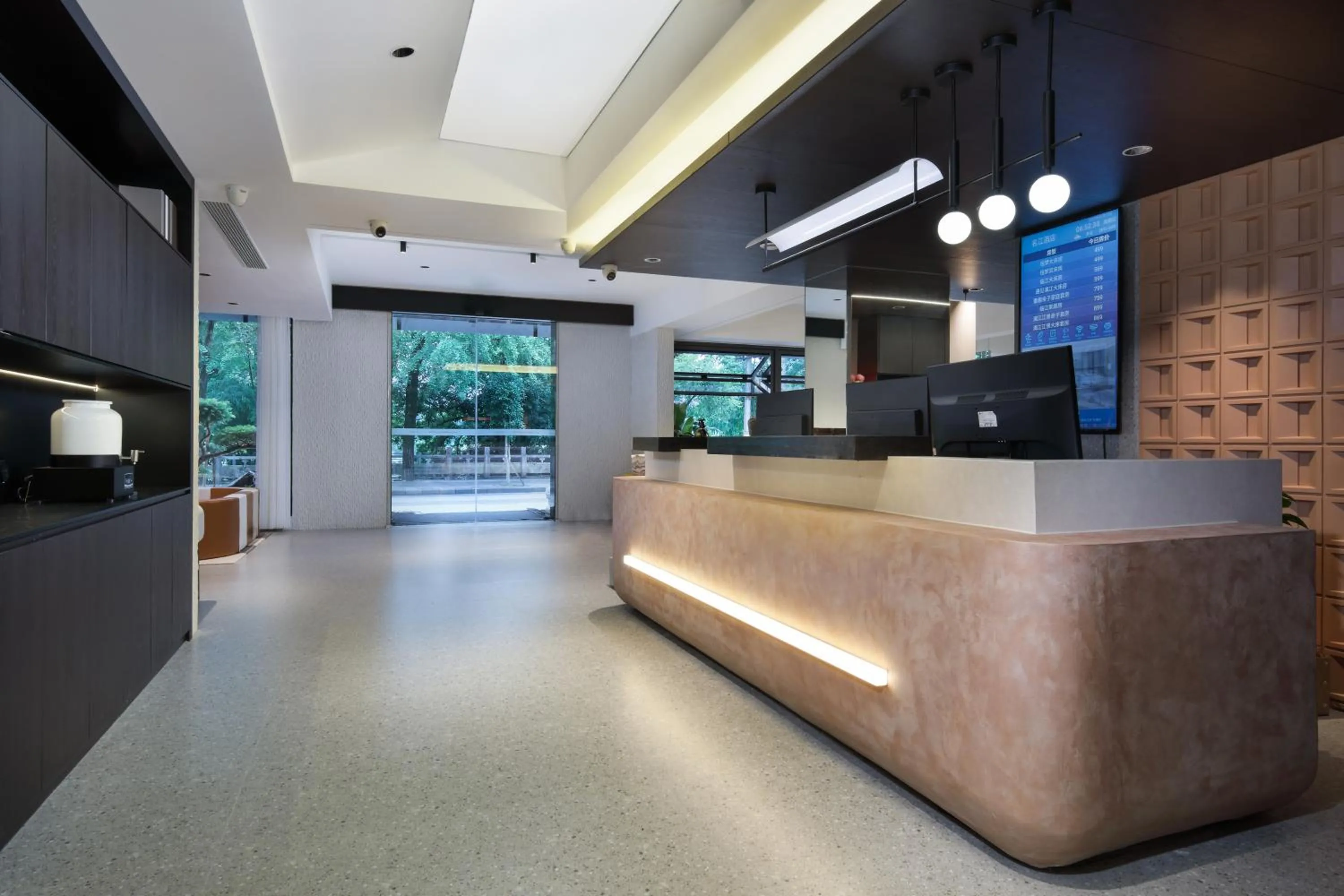 Guilin Mingjiang Hotel