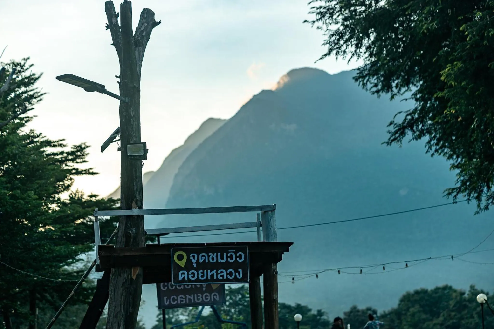 Mon Kiang-Dao Resort