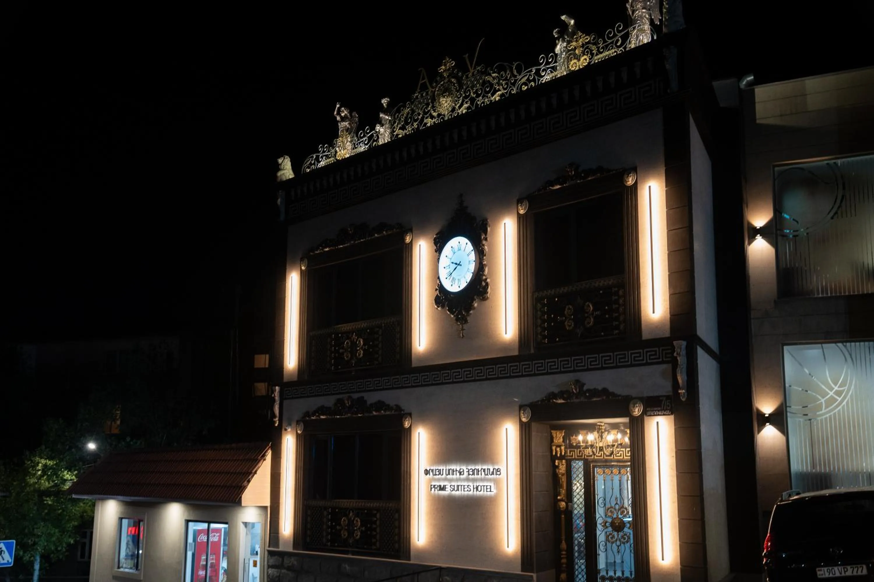 Property building in Prime Suites Hotel