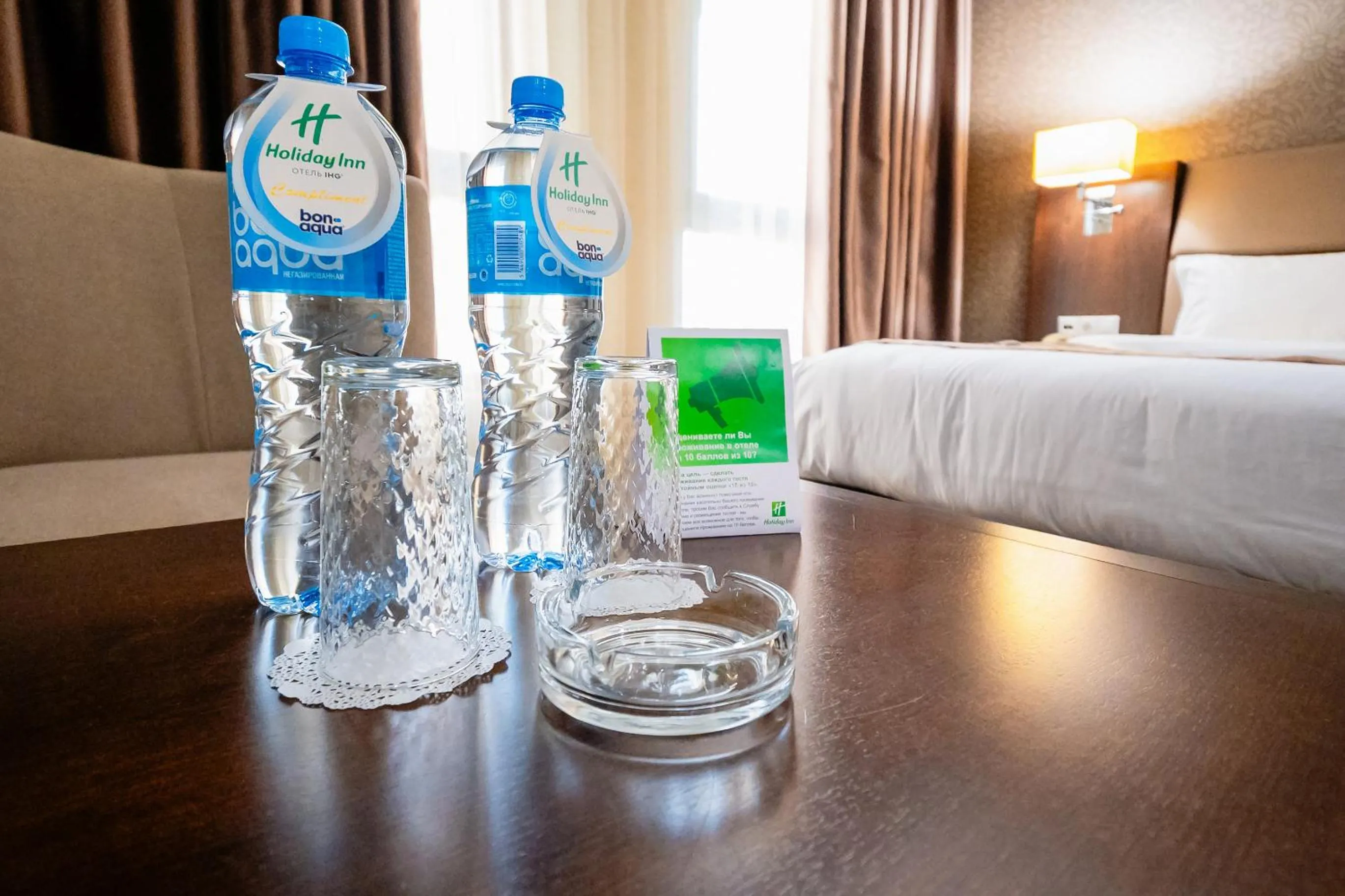 Bed in Holiday Inn Aktau by IHG