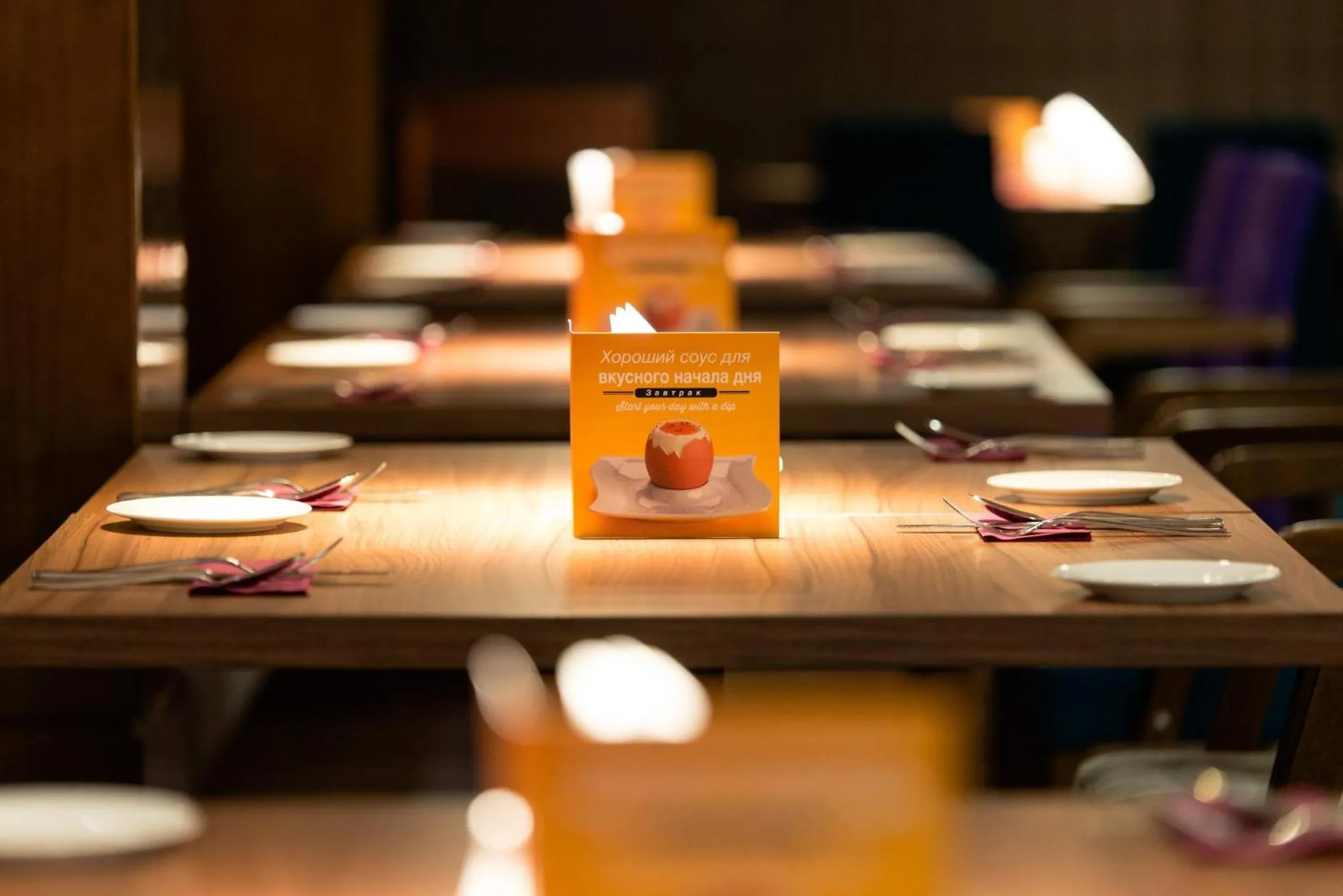 Restaurant/places to eat in Holiday Inn Aktau by IHG