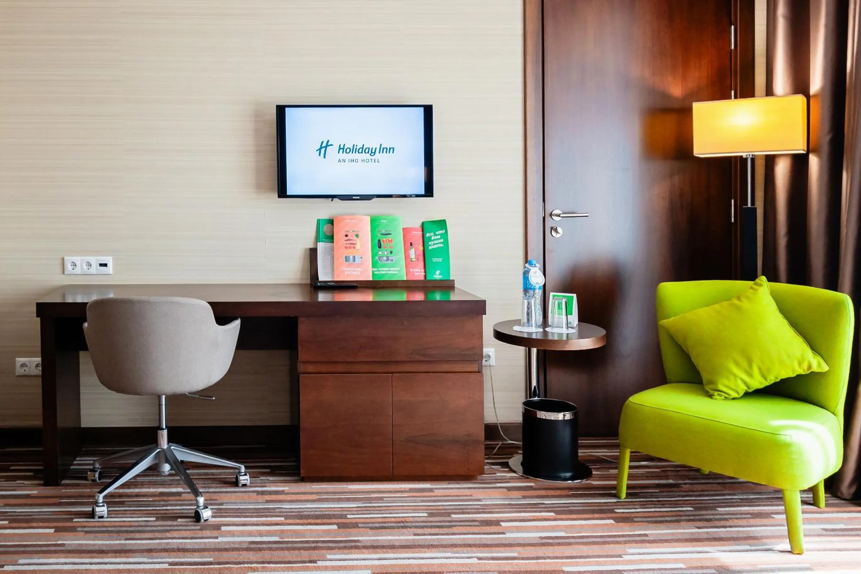 Holiday Inn Aktau by IHG