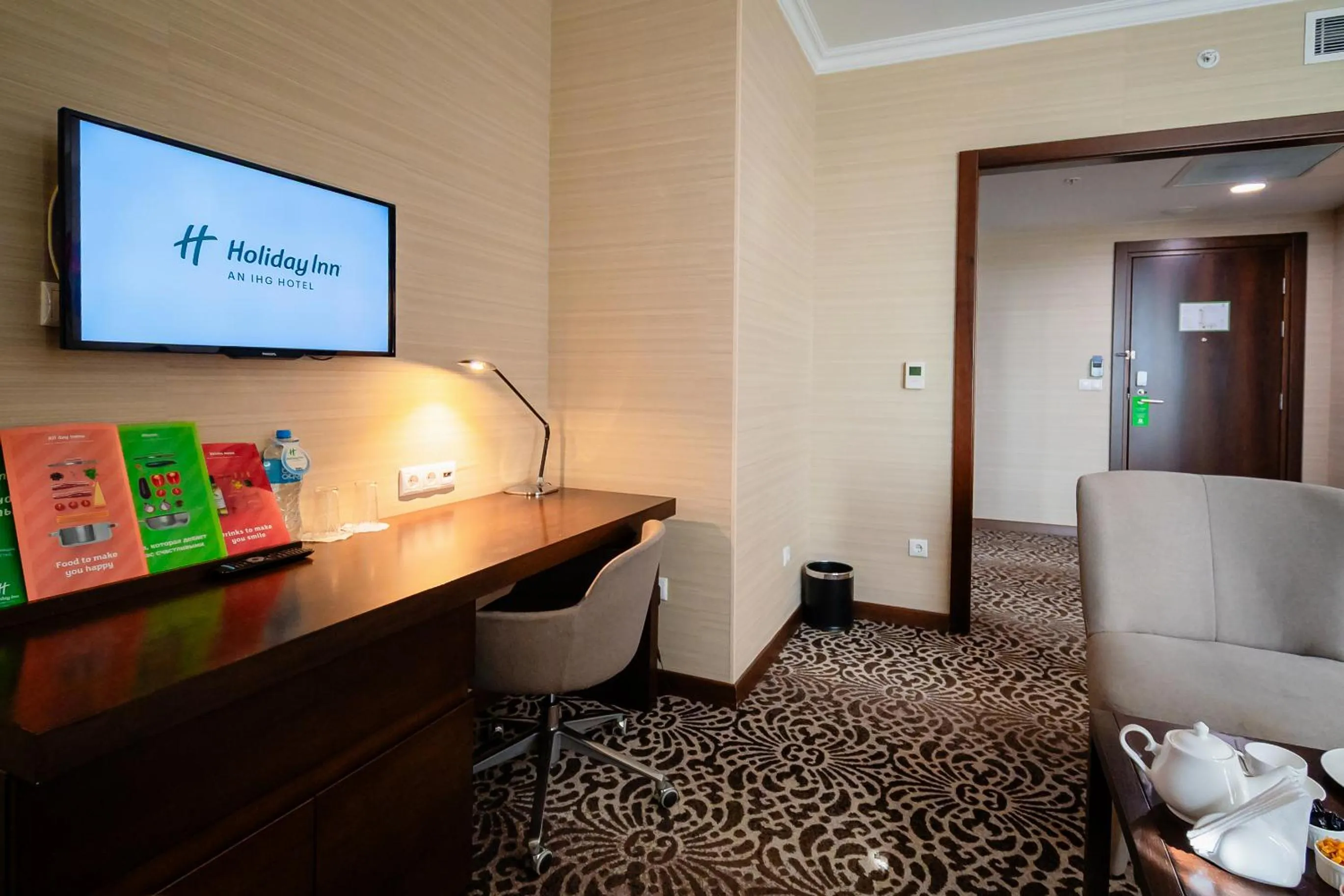 Holiday Inn Aktau by IHG