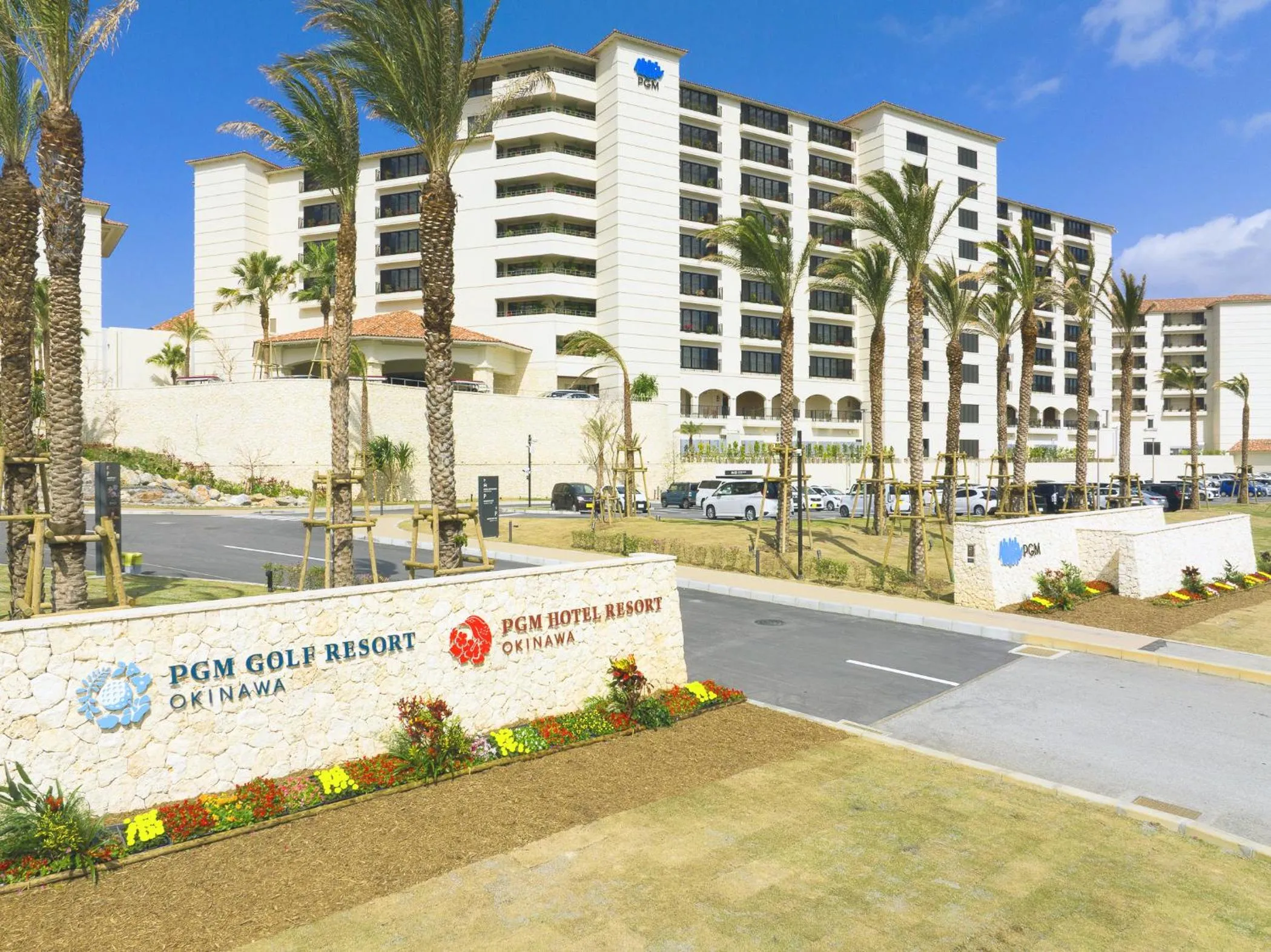 Property building in PGM Hotel Resort Okinawa