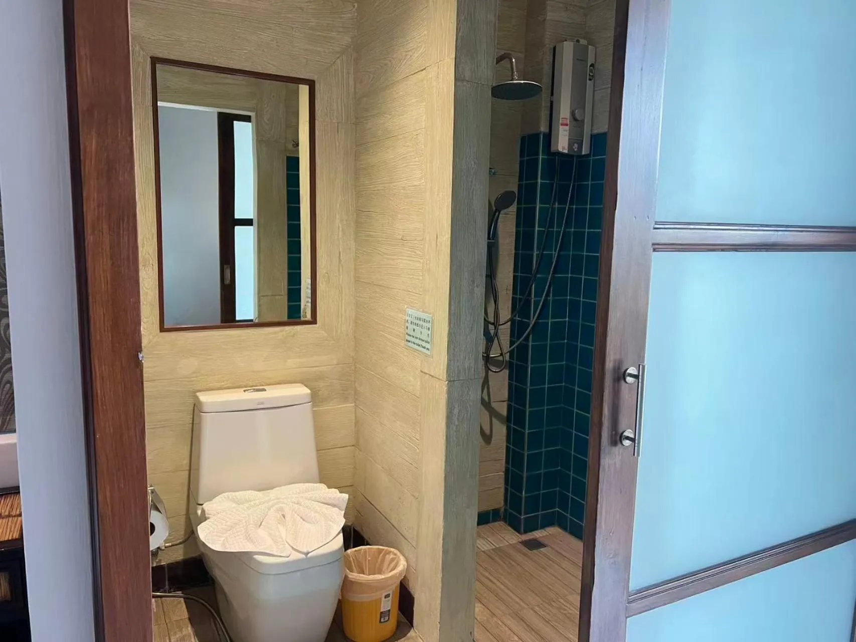 Laan Mai Fai Chang Resort
