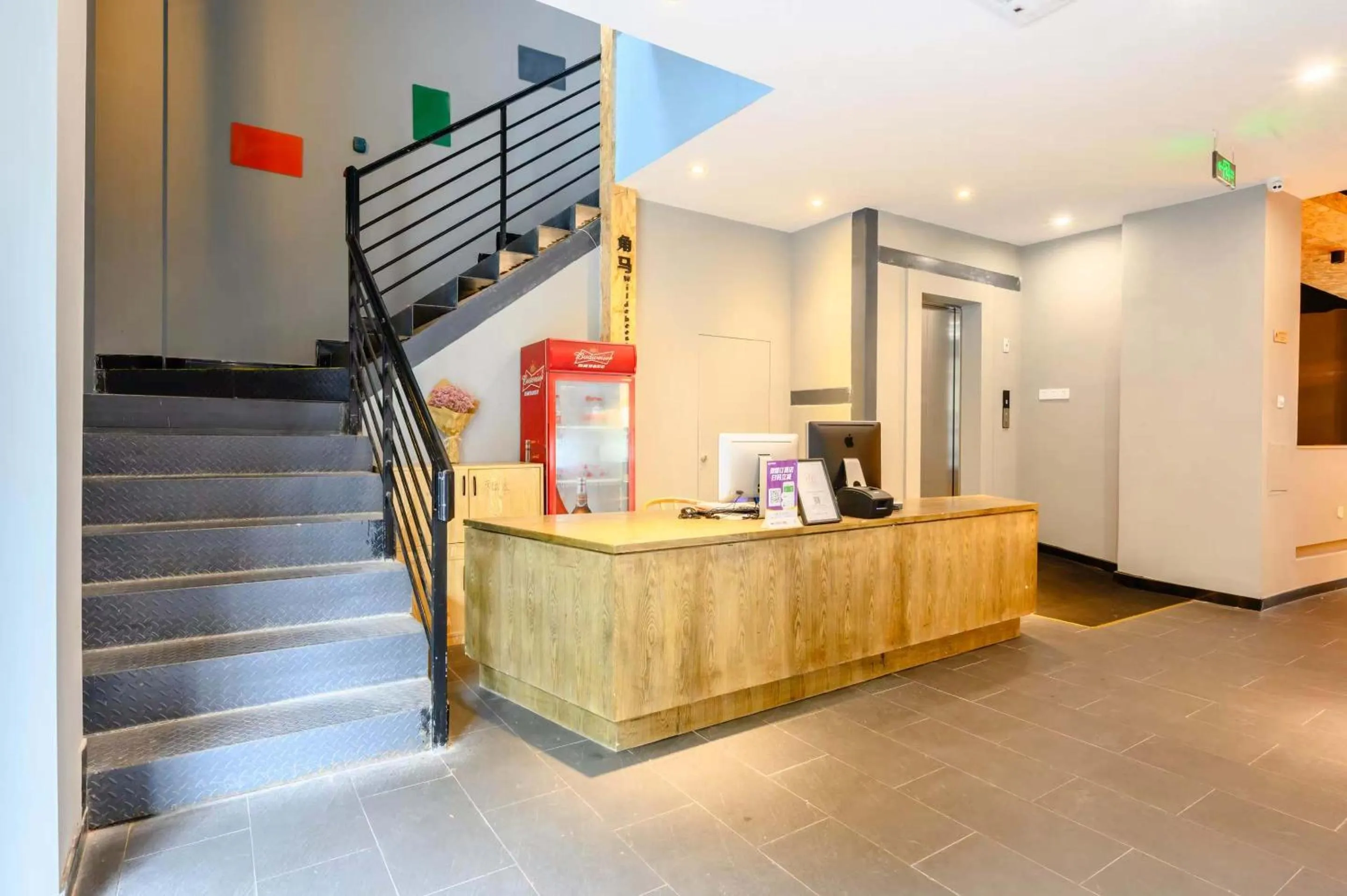 Lobby or reception in Wildebeest Youth Hostel