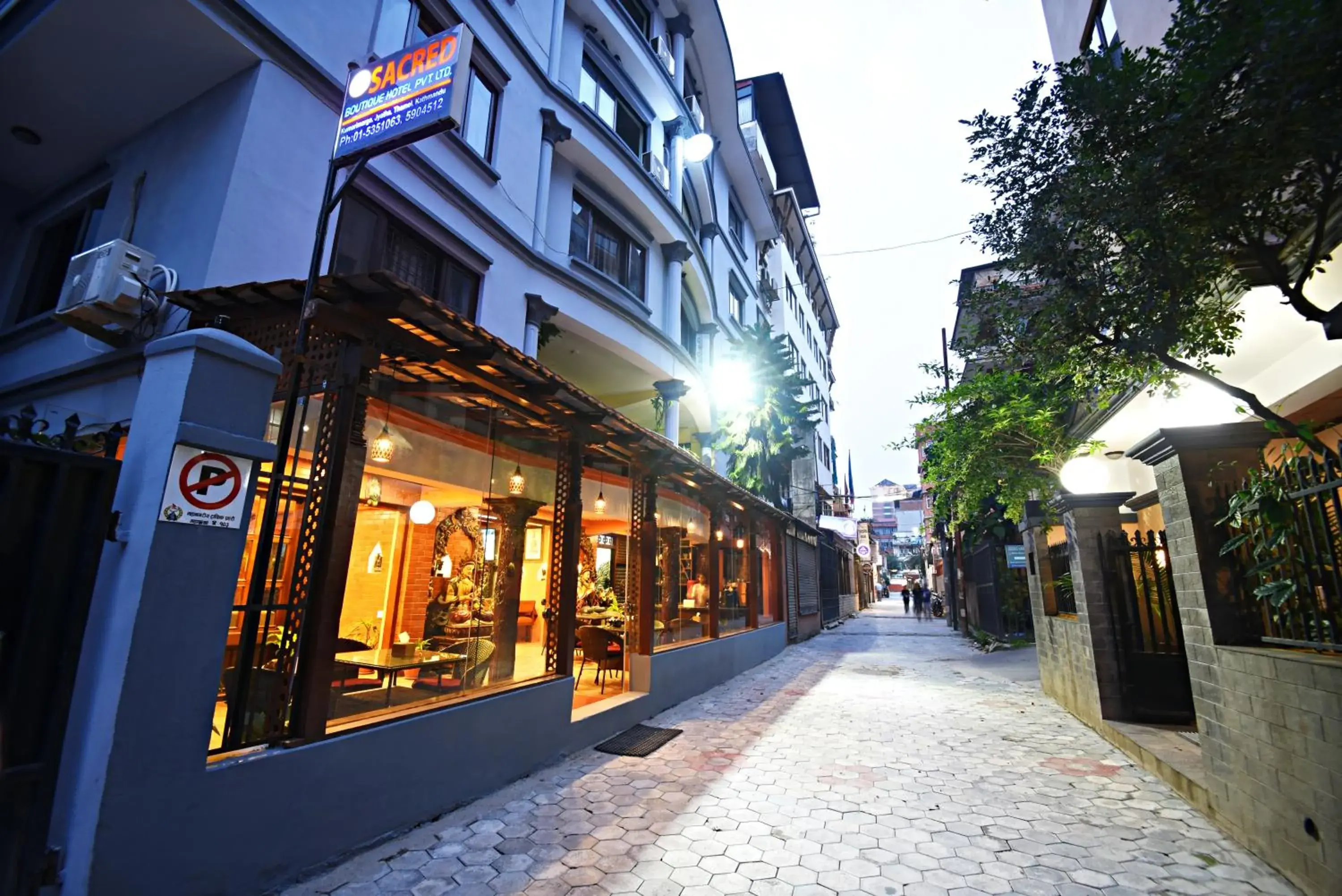 Facade/entrance in Sacred Boutique Hotel Facade/entrance in Sacred Boutique Hotel