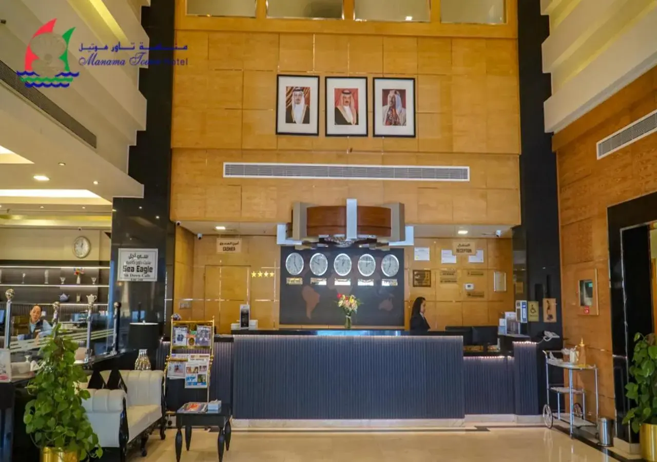 Lobby or reception in Manama Tower Hotel Lobby or reception in Manama Tower Hotel