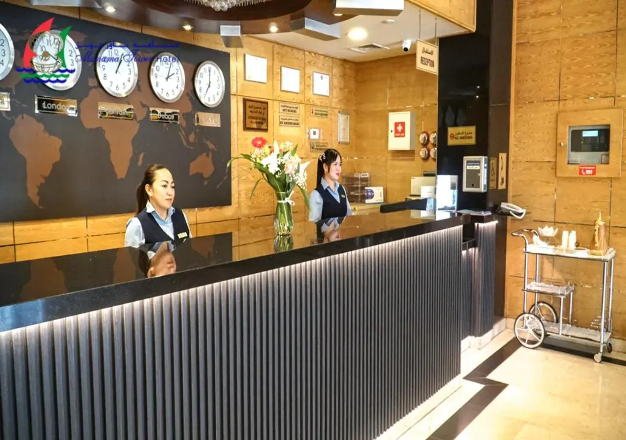 Lobby or reception in Manama Tower Hotel Lobby or reception in Manama Tower Hotel