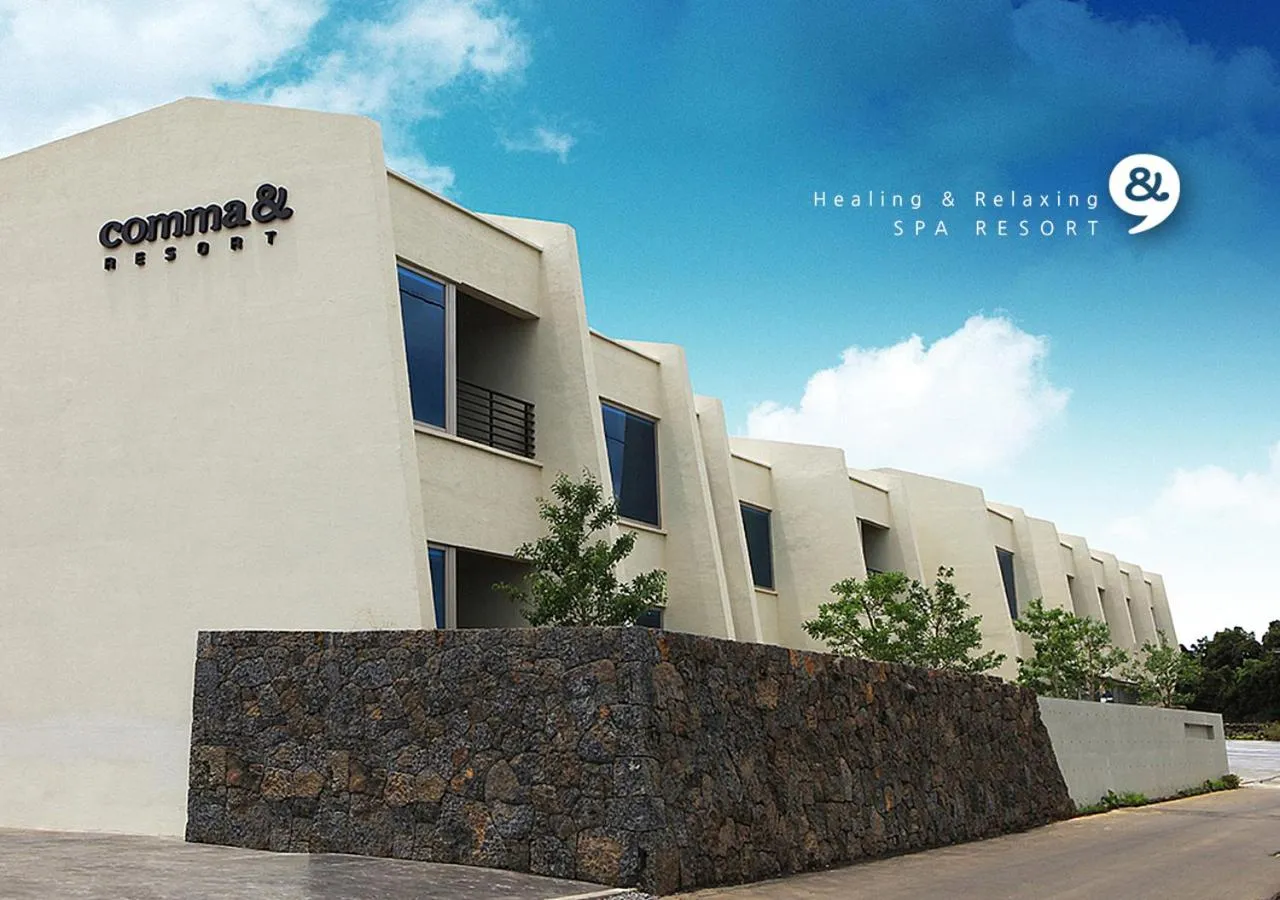 Facade/entrance in Comma&Spa Resort