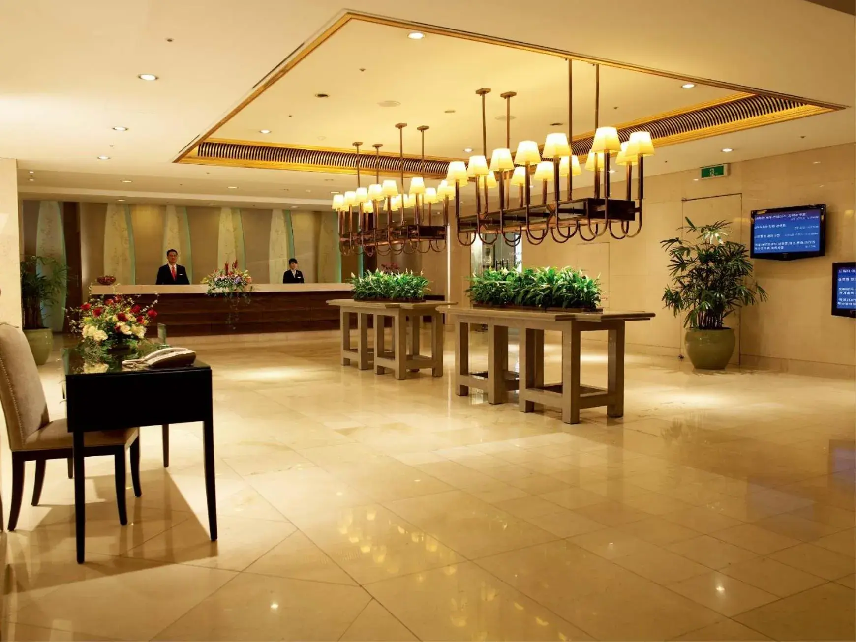 Lobby or reception in Daegu Grand Hotel Lobby or reception in Daegu Grand Hotel
