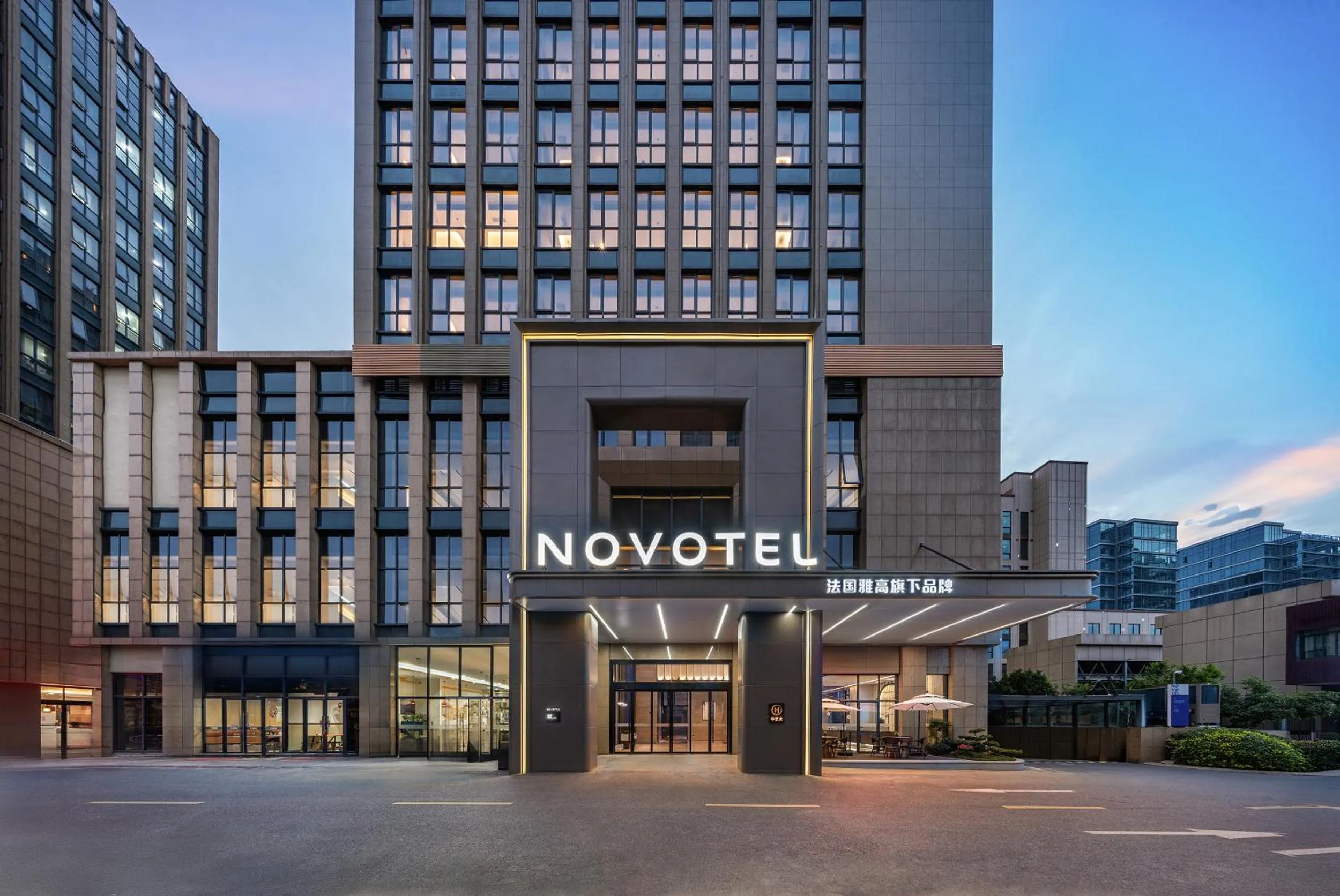 Property building in Novotel Hangzhou Xintiandi