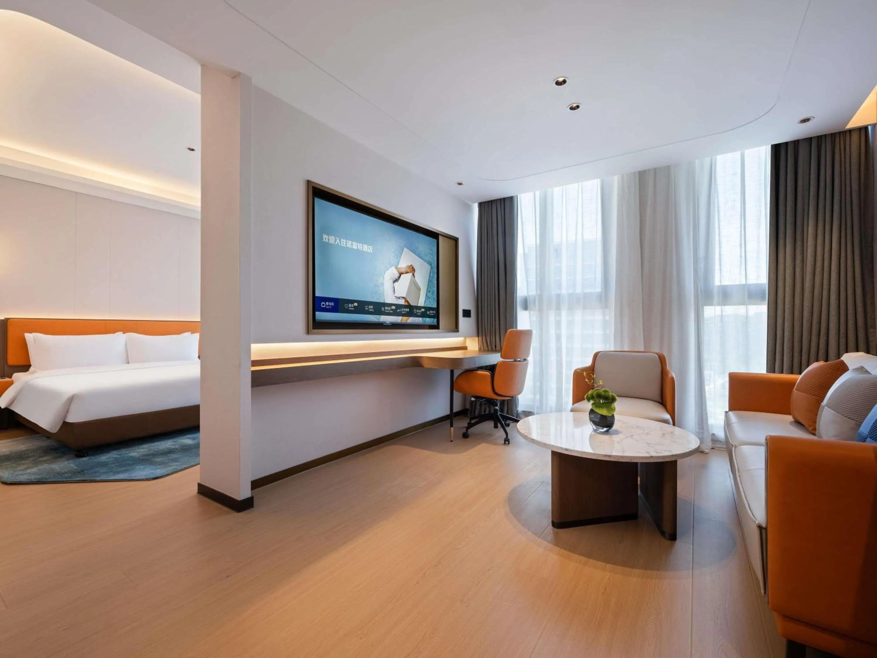 Bedroom, Bed in Novotel Hangzhou Xintiandi