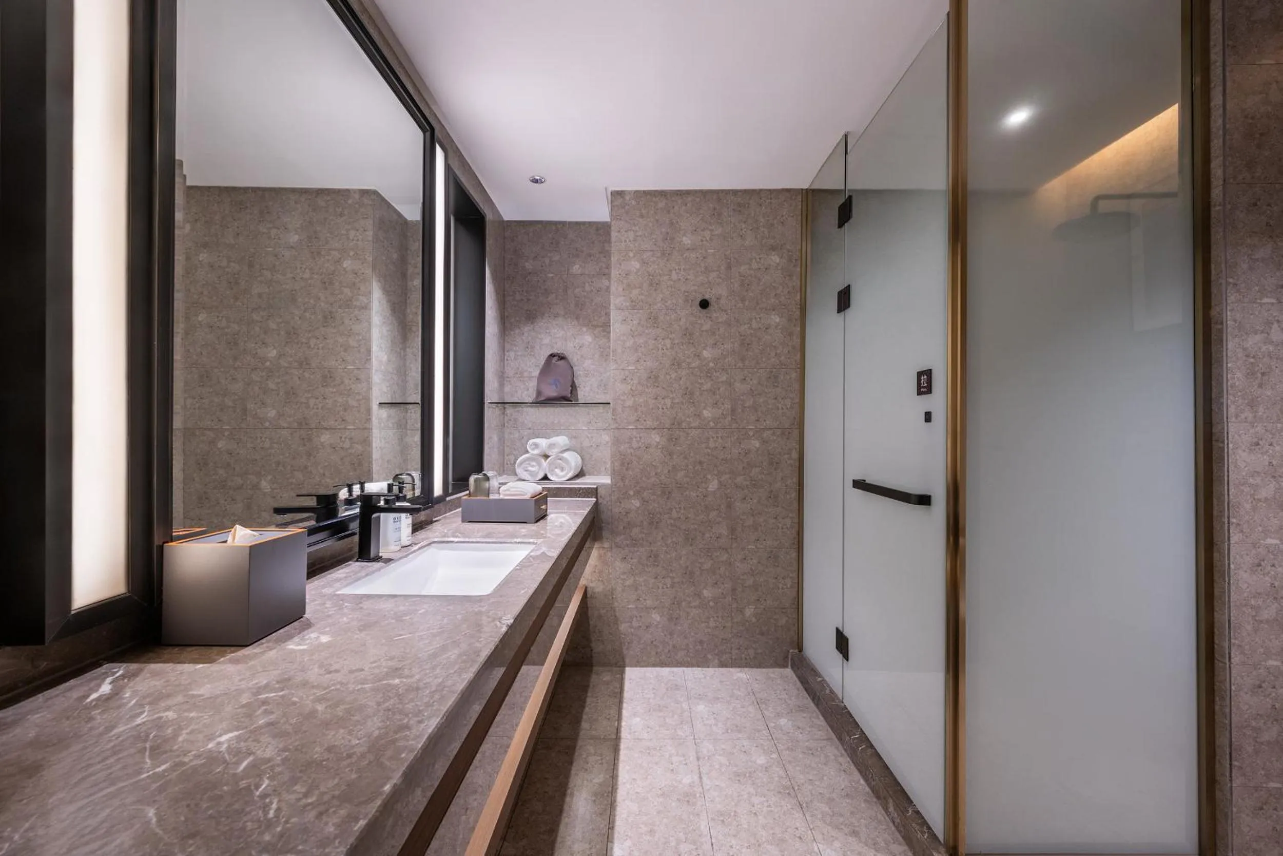 Bathroom in Novotel Hangzhou Xintiandi