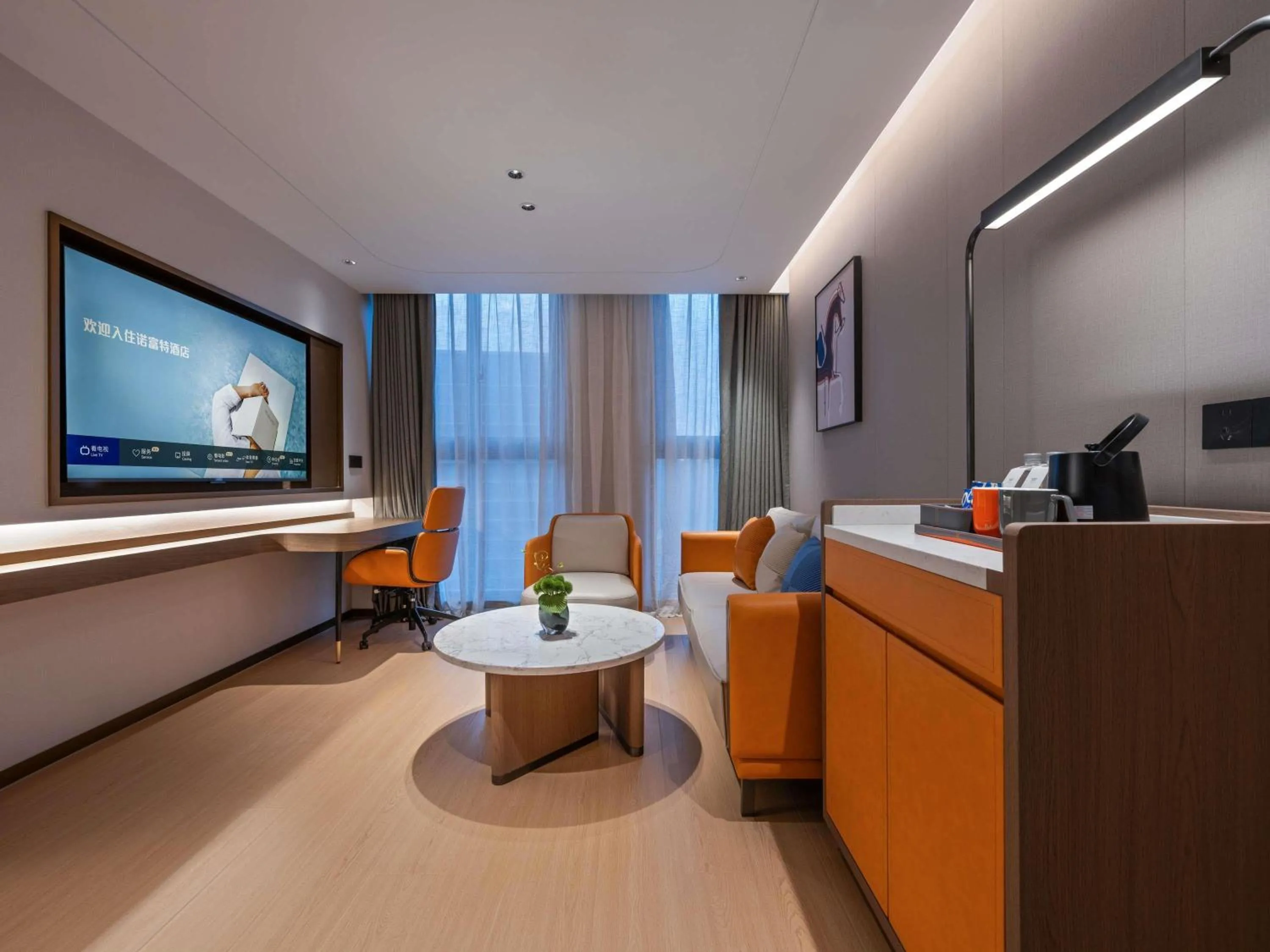 Bedroom in Novotel Hangzhou Xintiandi