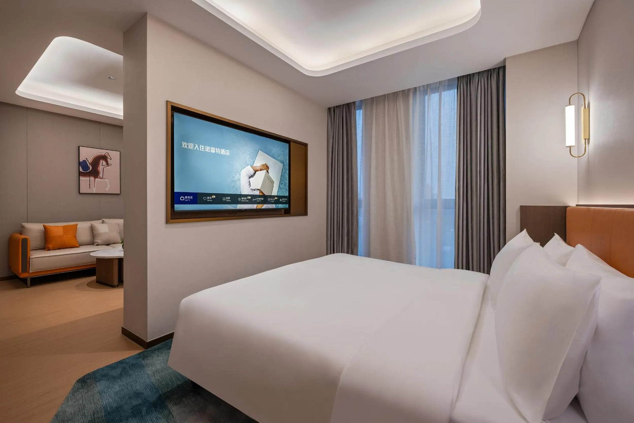 Bed in Novotel Hangzhou Xintiandi