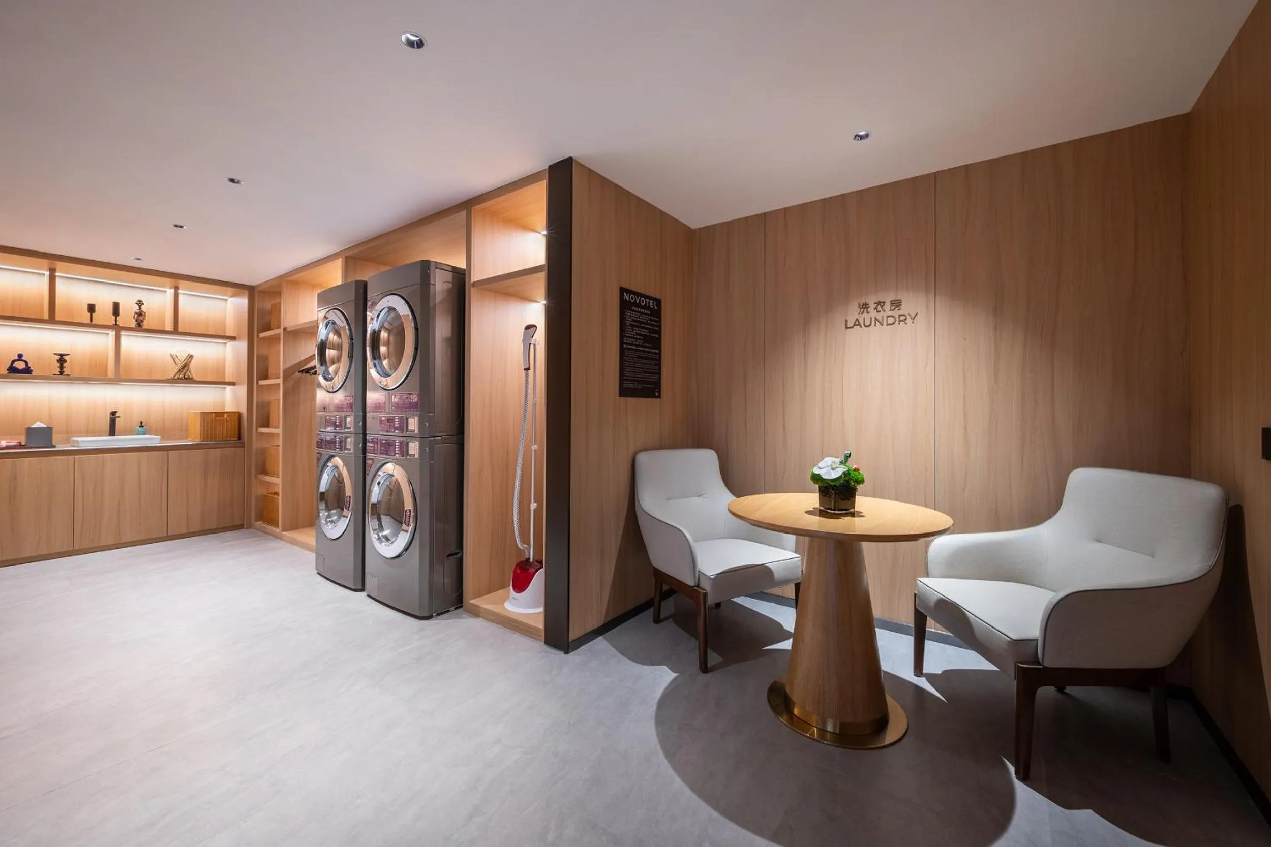 washing machine in Novotel Shanghai Hongqiao International Airport