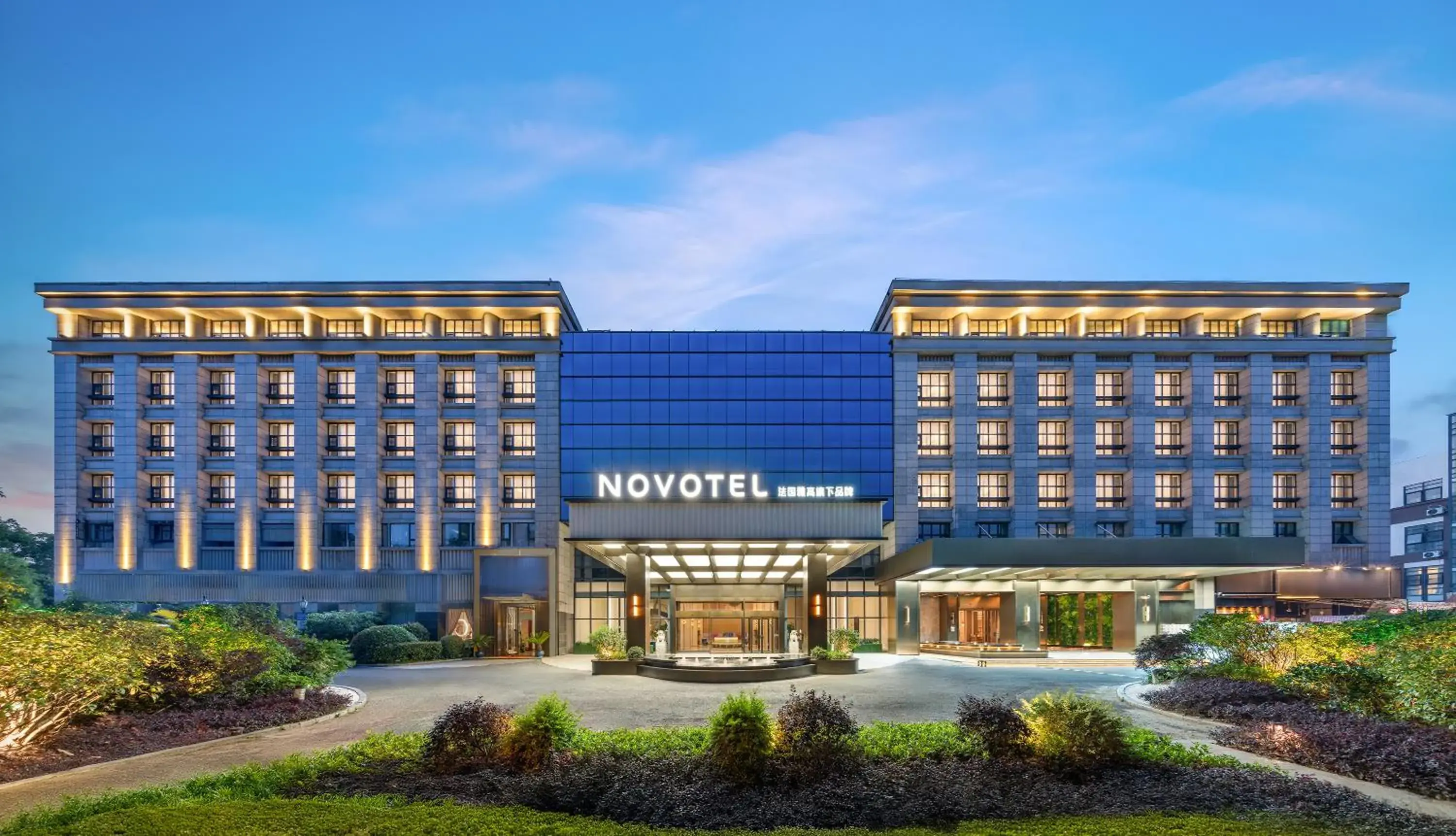 Novotel Shanghai Hongqiao International Airport Novotel Shanghai Hongqiao International Airport