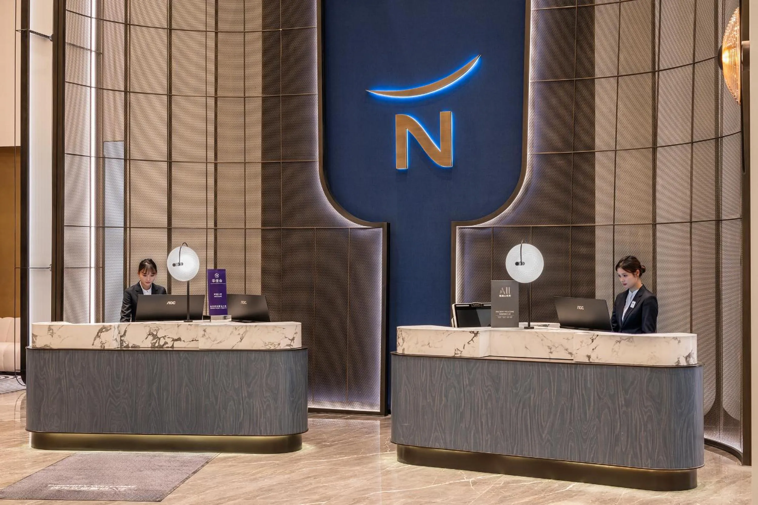 Lobby or reception in Novotel Shanghai Hongqiao International Airport