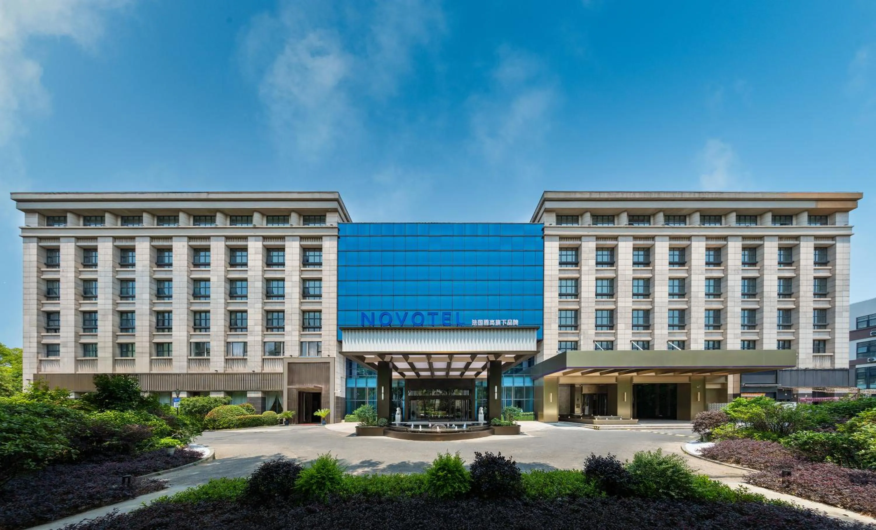 Property building in Novotel Shanghai Hongqiao International Airport