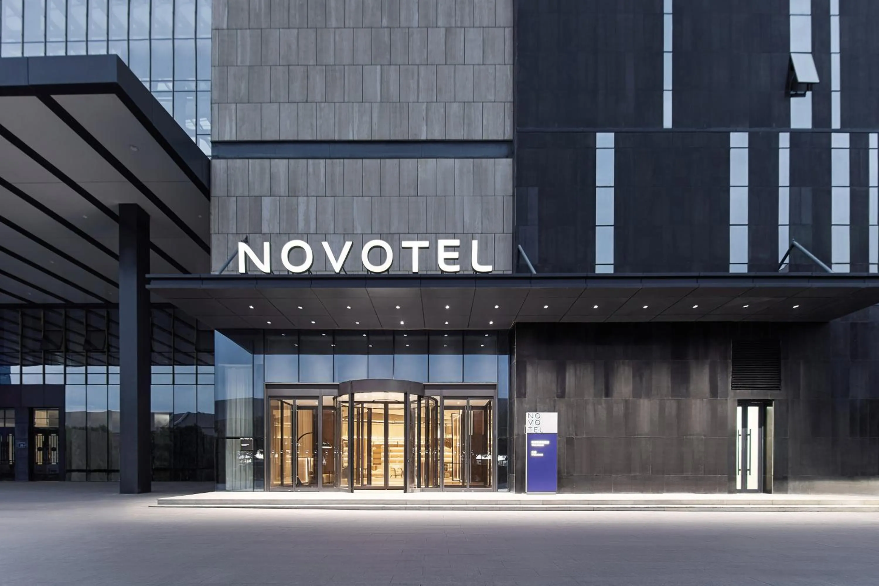 Property building in Novotel Yinchuan Lanxigu