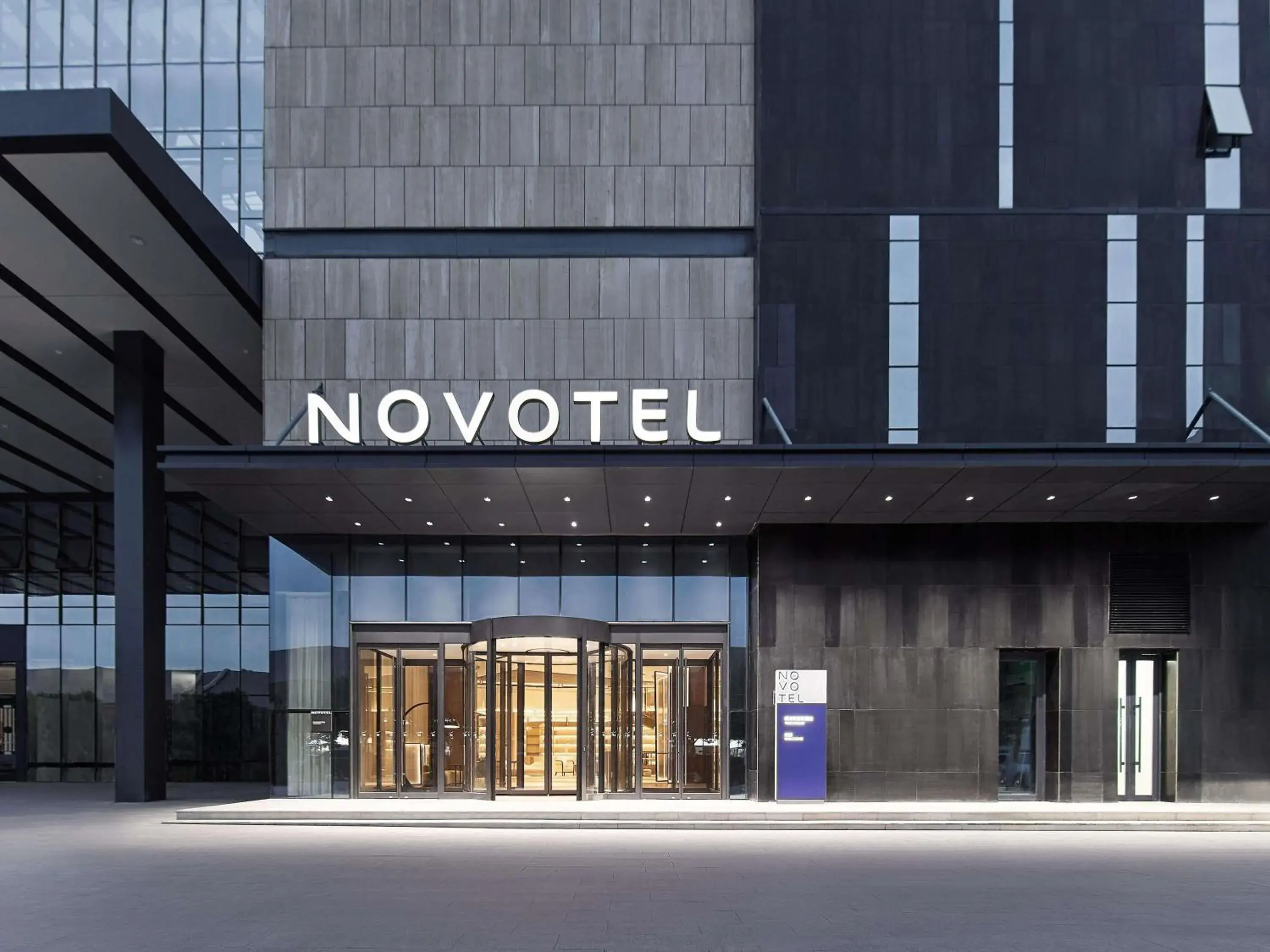 Novotel Yinchuan Lanxigu Novotel Yinchuan Lanxigu