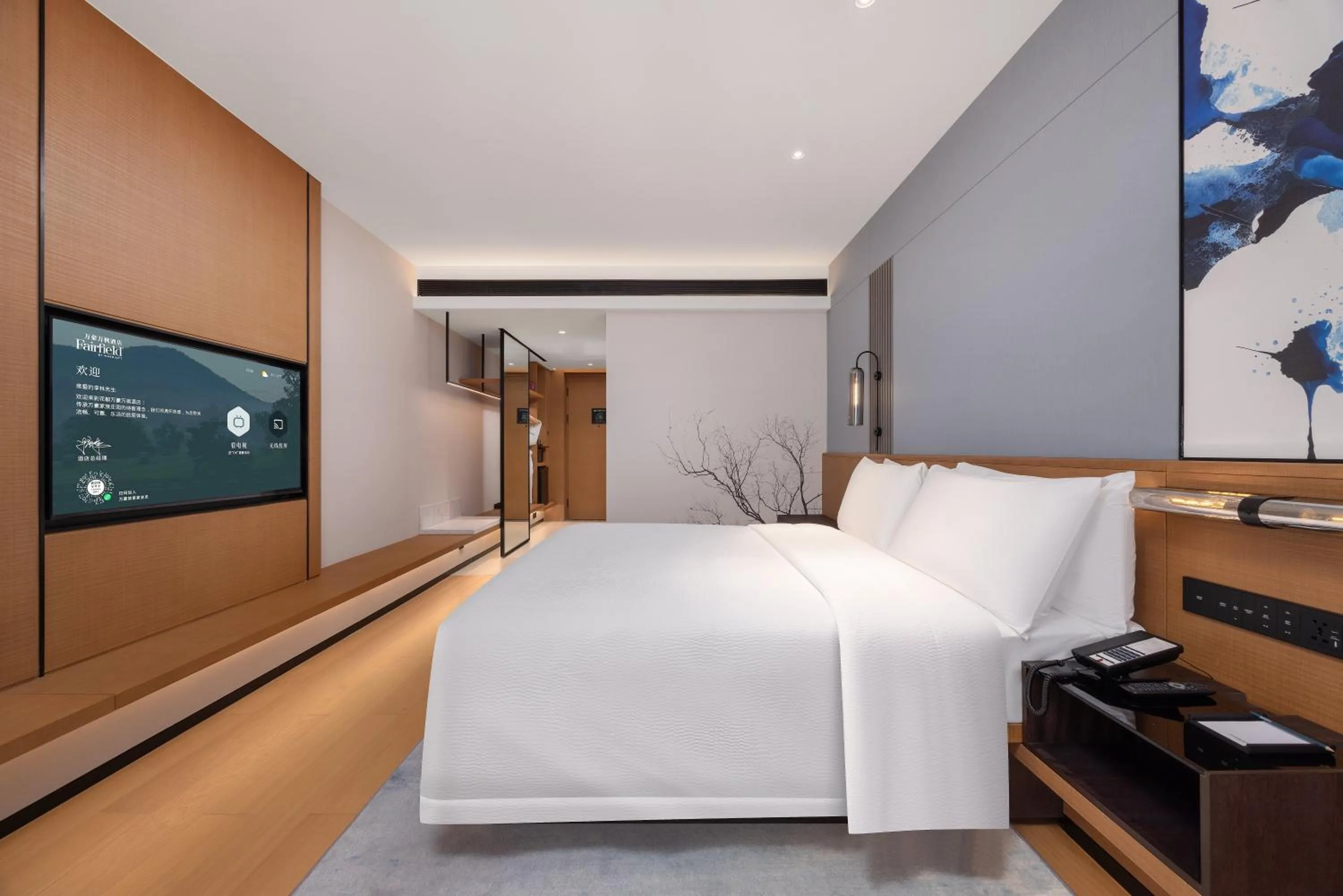 Bedroom, Bed in Fairfield by Marriott Guangzhou Huadu