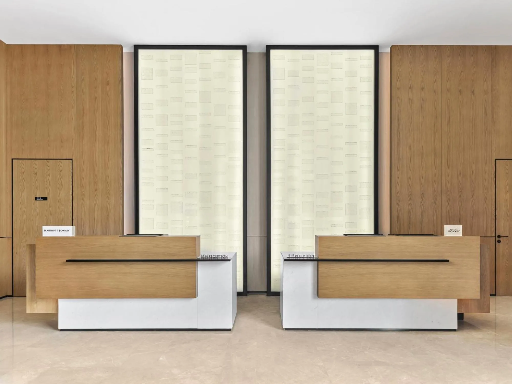 Lobby or reception in Fairfield by Marriott Guangzhou Huadu