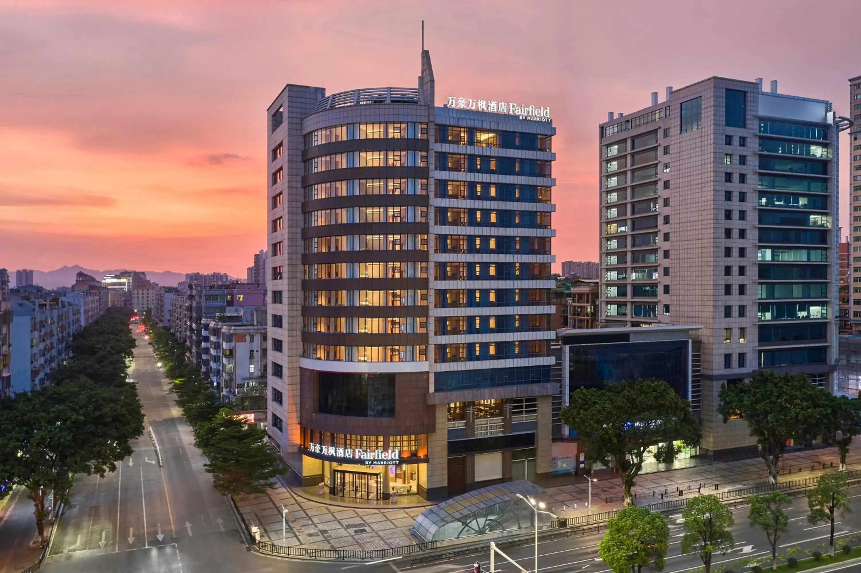 Fairfield by Marriott Guangzhou Huadu Fairfield by Marriott Guangzhou Huadu
