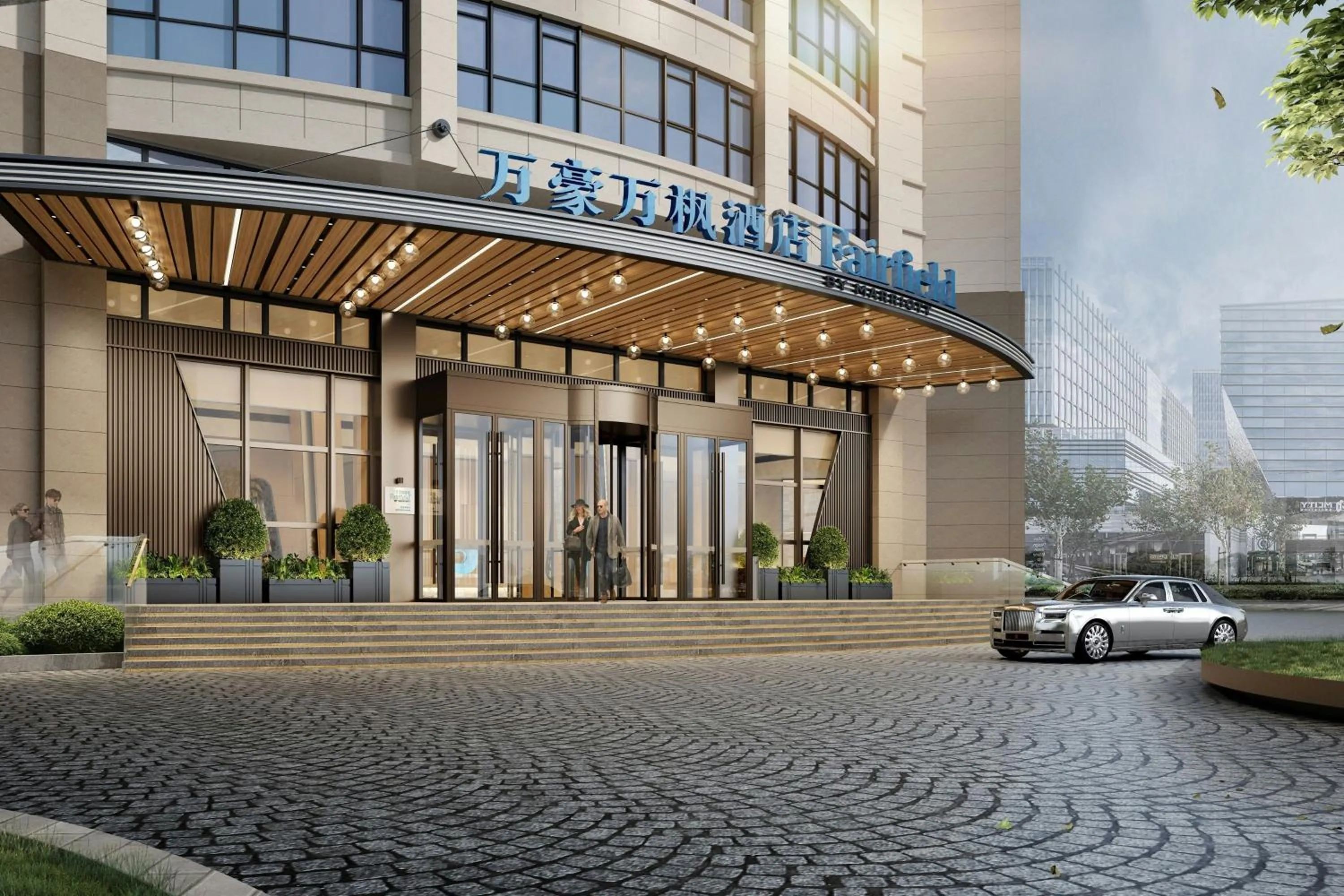 Property building in Fairfield by Marriott Qingdao West Coast