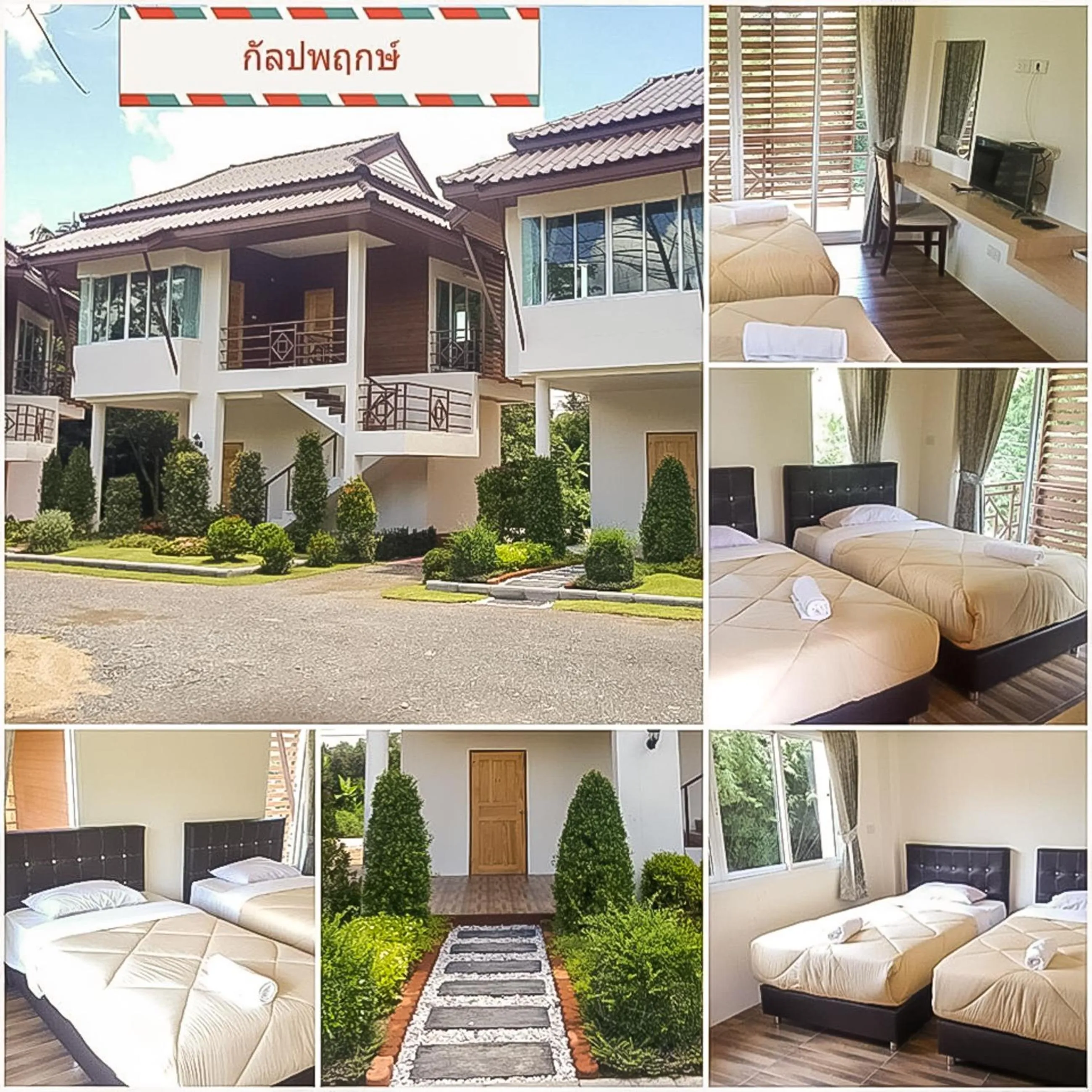 Deluxe Double Room in Wangyao Riverside Resort