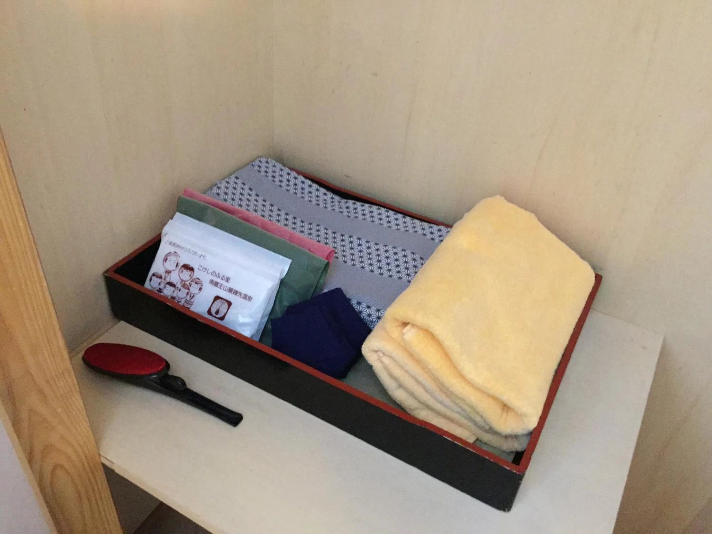 Area and facilities in Suzukiya Ryokan