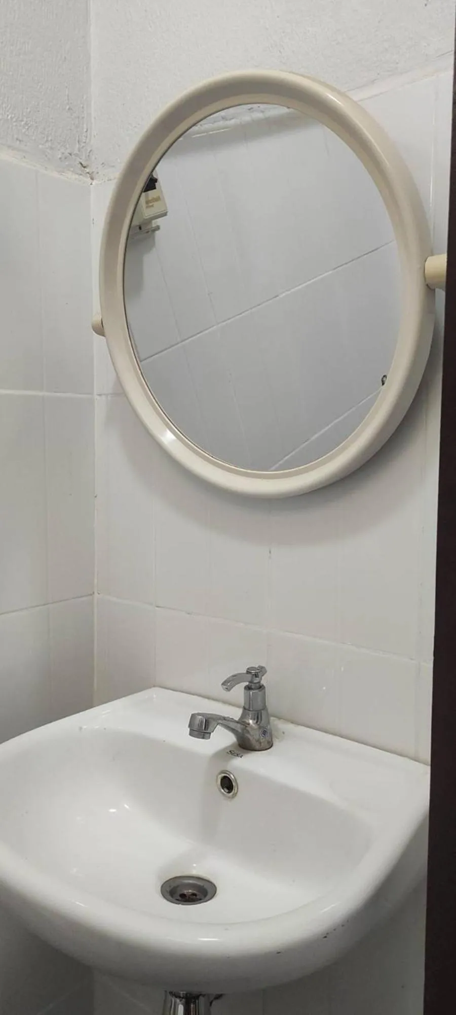 Bathroom in A-Thip House